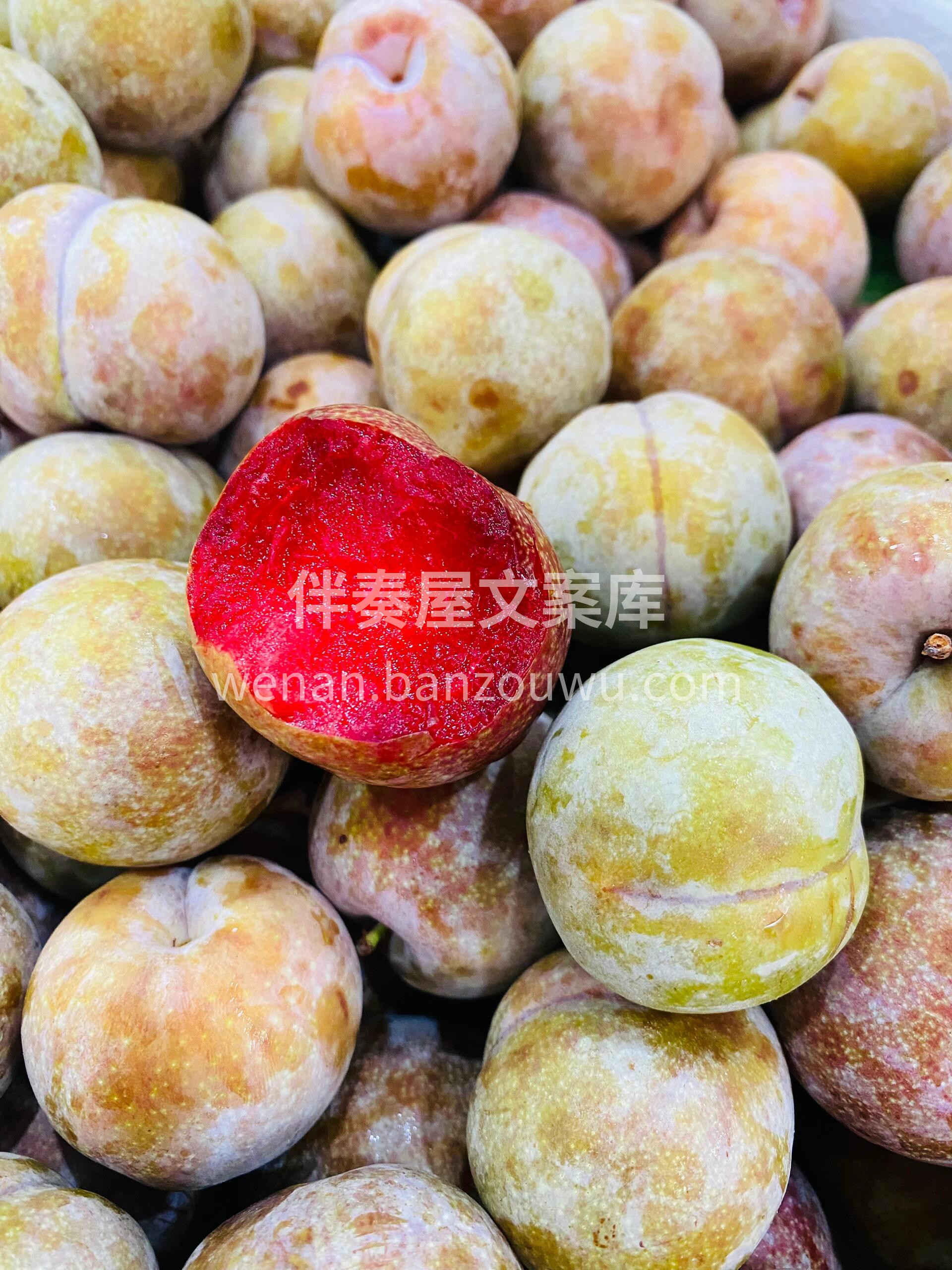 世间李子千‮万千‬万种🤤 独爱三华李❤️ 配图2