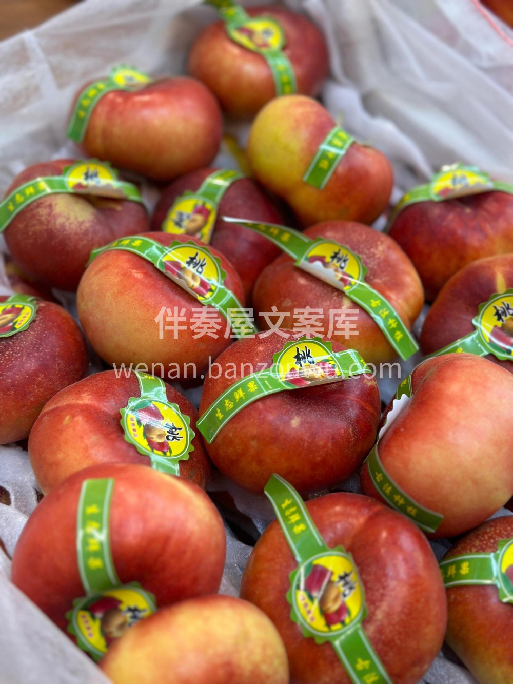 各个带麻点的黄肉油蟠桃真的是太甜了🍭 🐼 配图3
