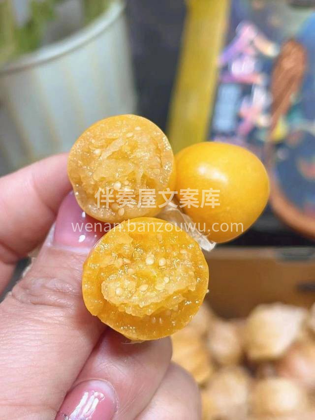 阳‮下光‬的姑娘果🤩好赞 浑‮都身‬是宝 配图2