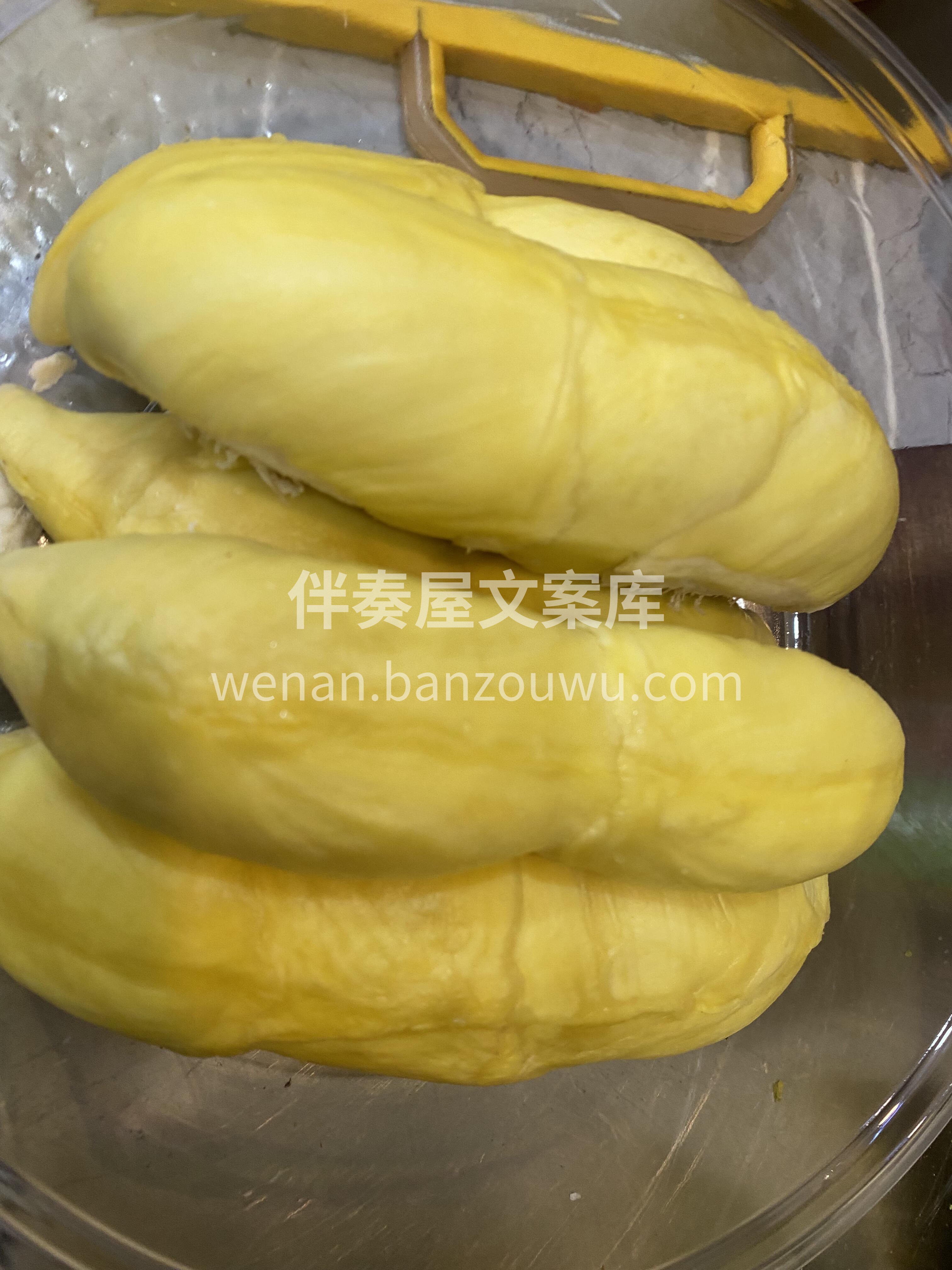 😍这几天的金枕榴莲超级无敌好啊～ 干包大 配图1