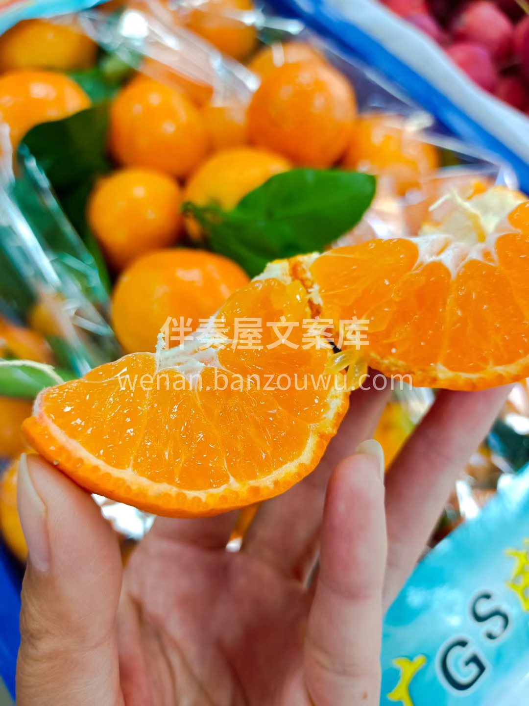 🍊金秋砂糖橘 吃沙糖桔‎的‎季节来啦，‎ 配图2