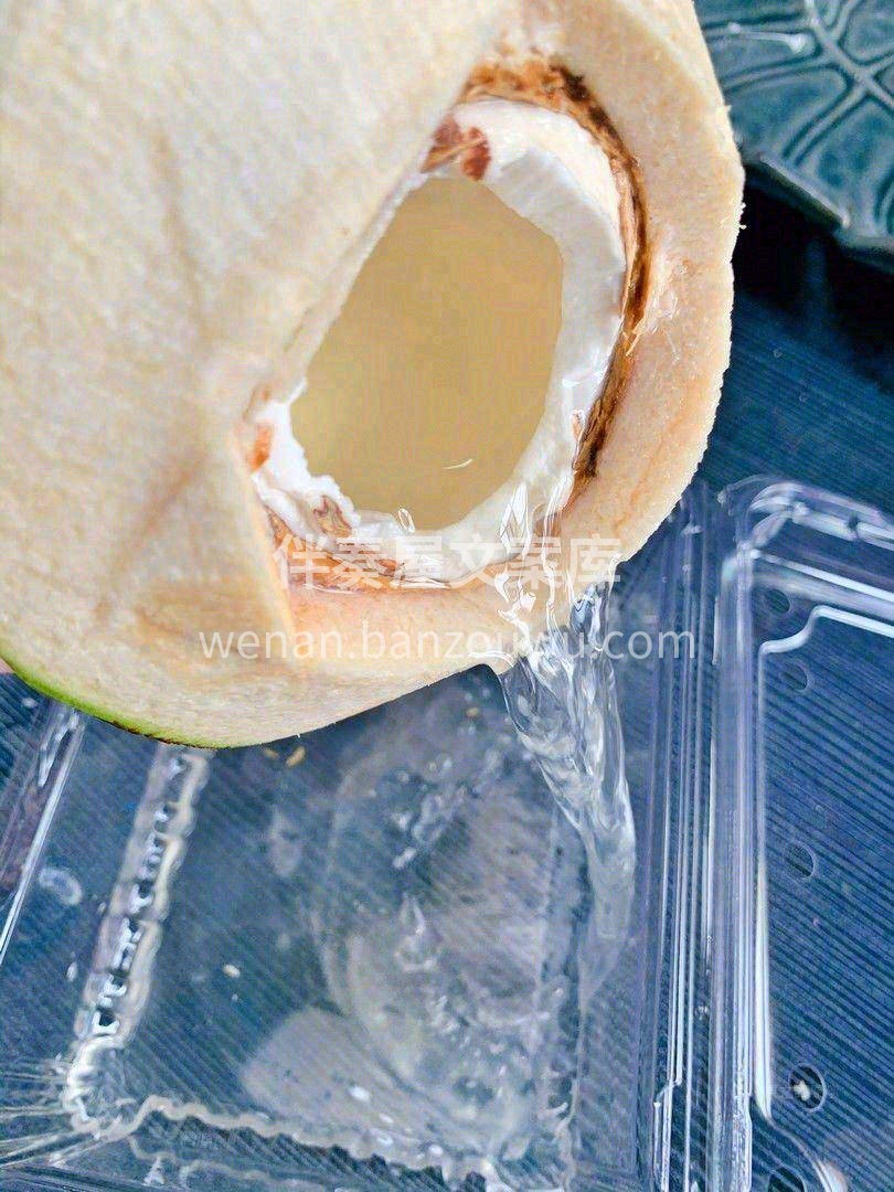 👆甜美饮品万千，椰汁自然领“鲜”很多👏  配图3