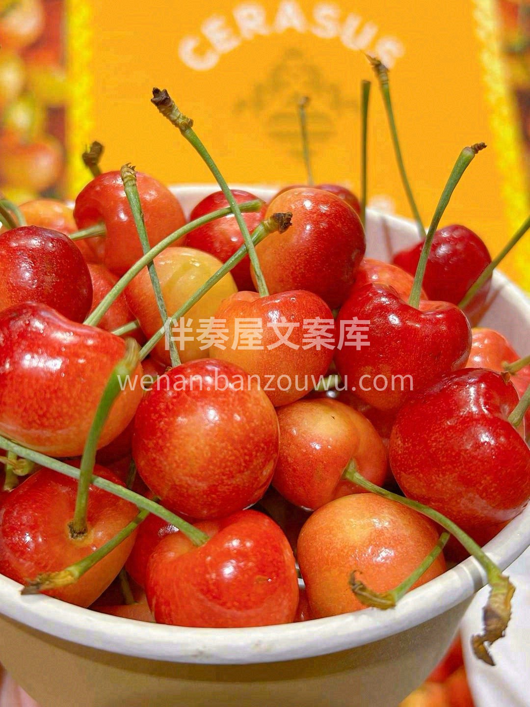 💞顶级黄车厘子，每一次邂逅都是缘分！、  配图2