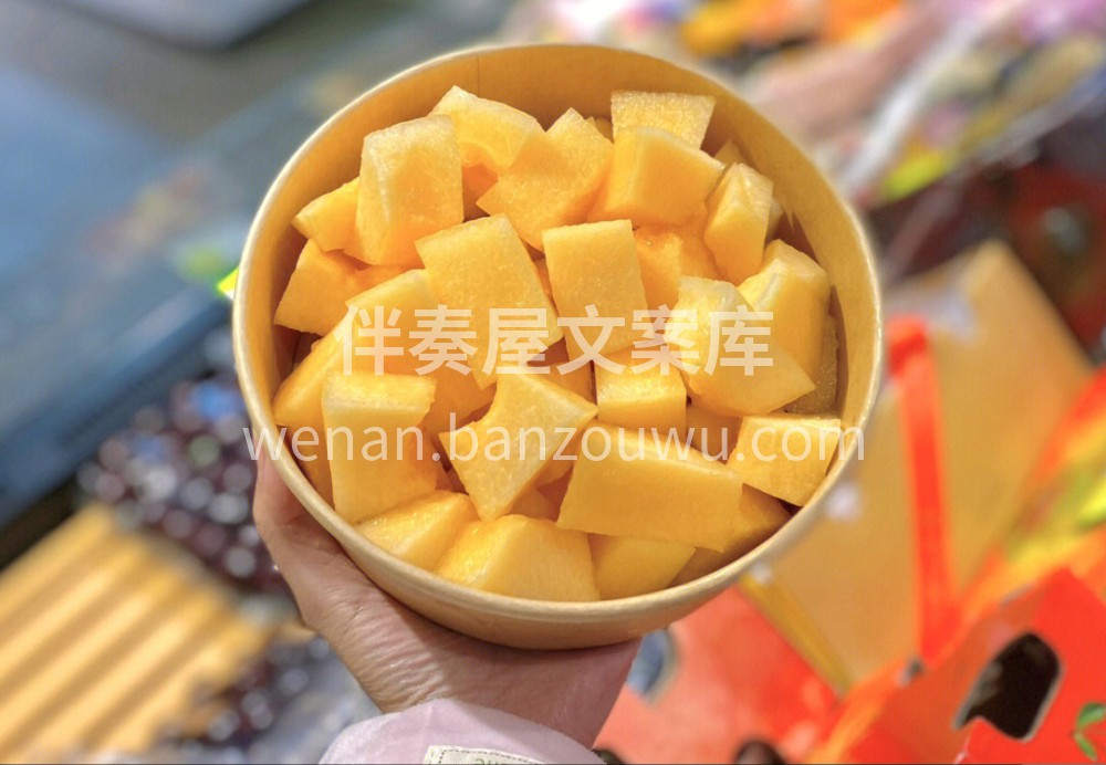 这周把VC拉的🈵️🈵️的💭 每天果切不重 配图3