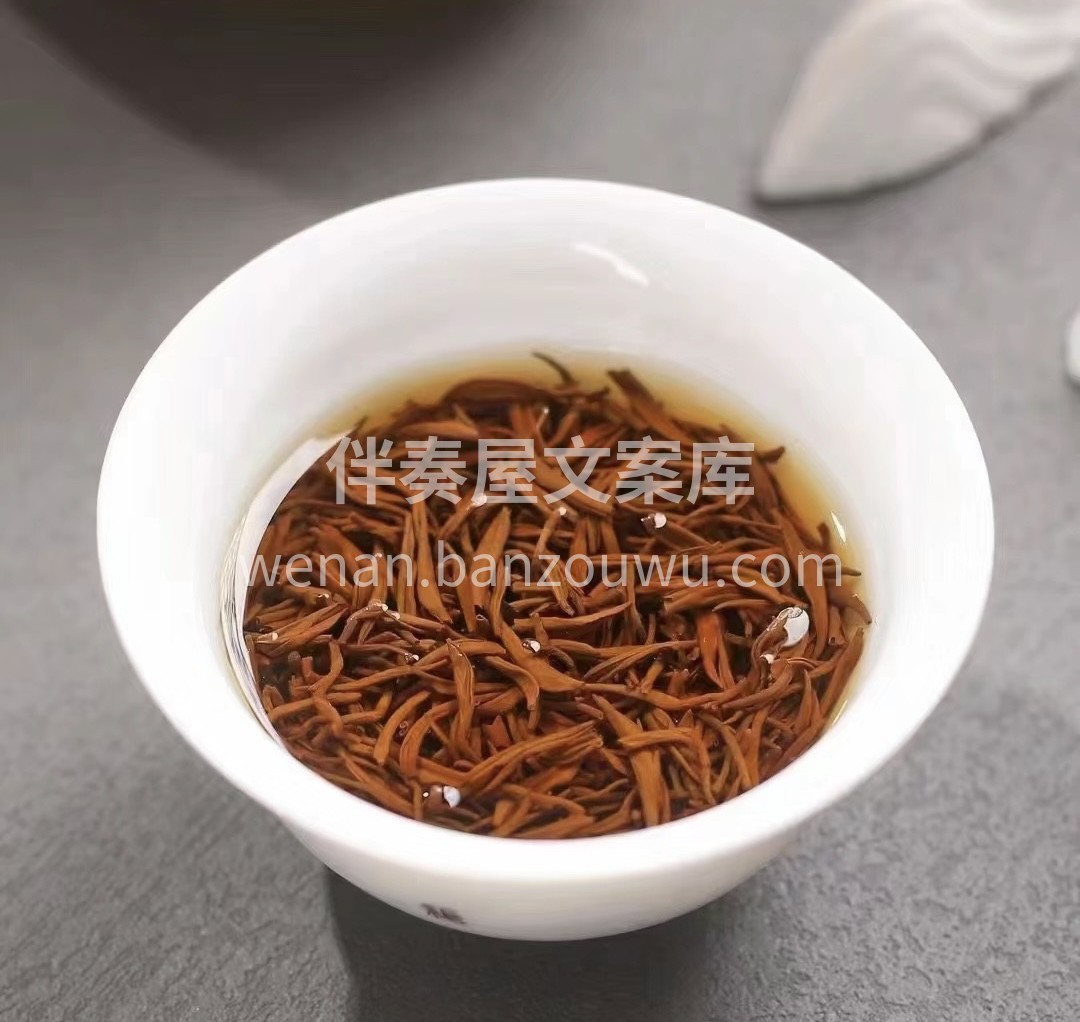 🍃我们喝的不仅是茶，还有人间最值得的温暖 配图2
