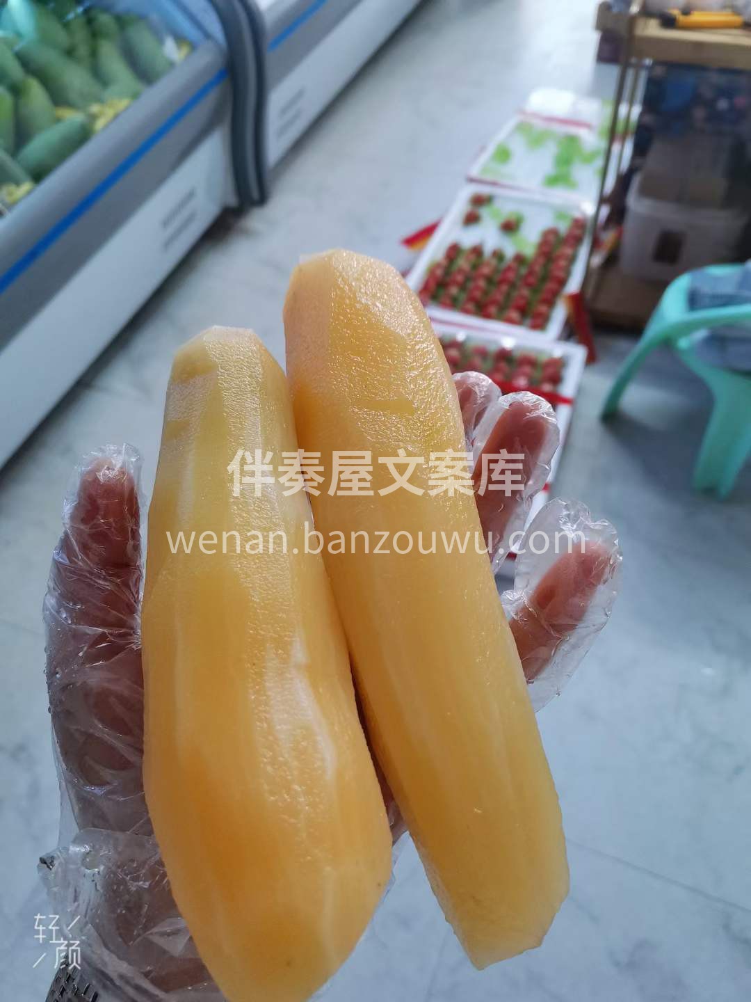 【云南高山雪莲果】水梨般的清甜口感🍐，入 配图3
