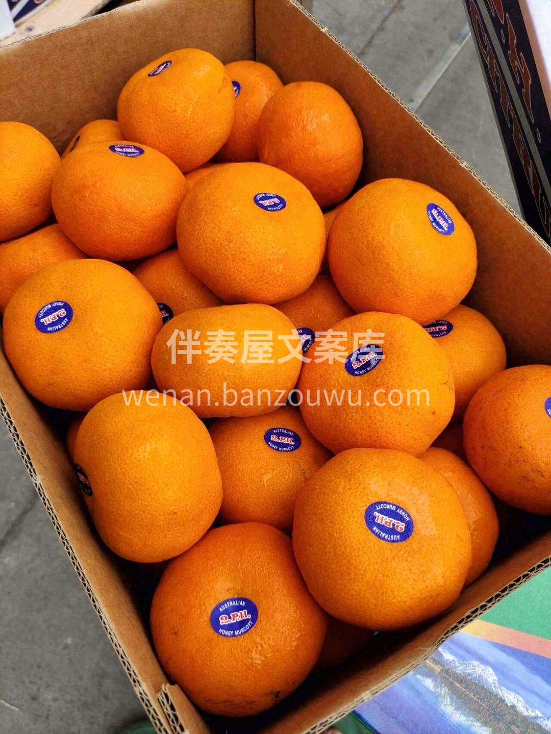 😋高达18°的甜蜜回味无穷🌀 浓郁的果香 配图3
