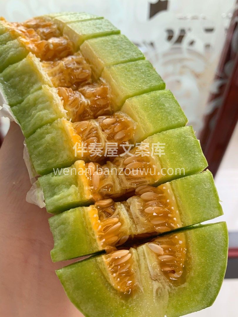 瓜瓤像蜂巢一样🍯，满盈盈的蜜汁在瓜瓤里晃 配图1