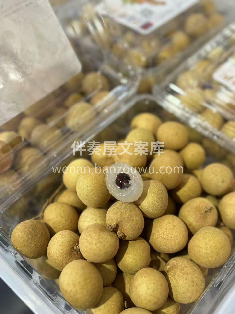 【金果源®鲜龙眼】JJ大果︱❗️果肉晶莹 配图2