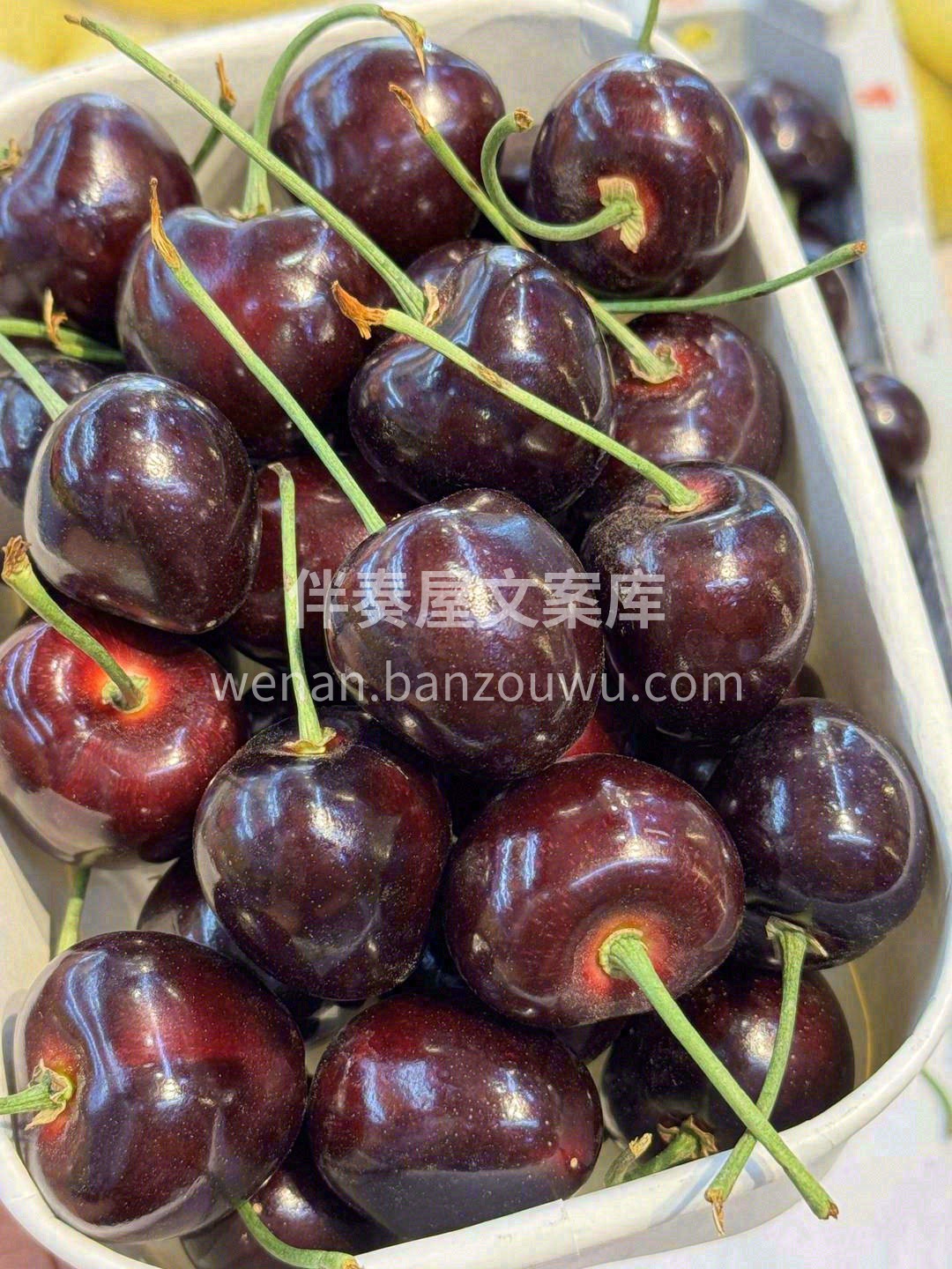 俄8樱桃🍒 脆甜多汁，好吃到超乎你的想象 配图1