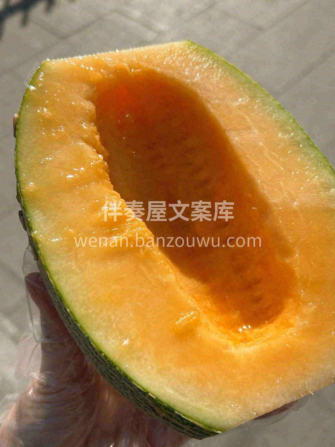 切开的海南哈蜜瓜🍈，散发出诱人的奶香和果 配图3