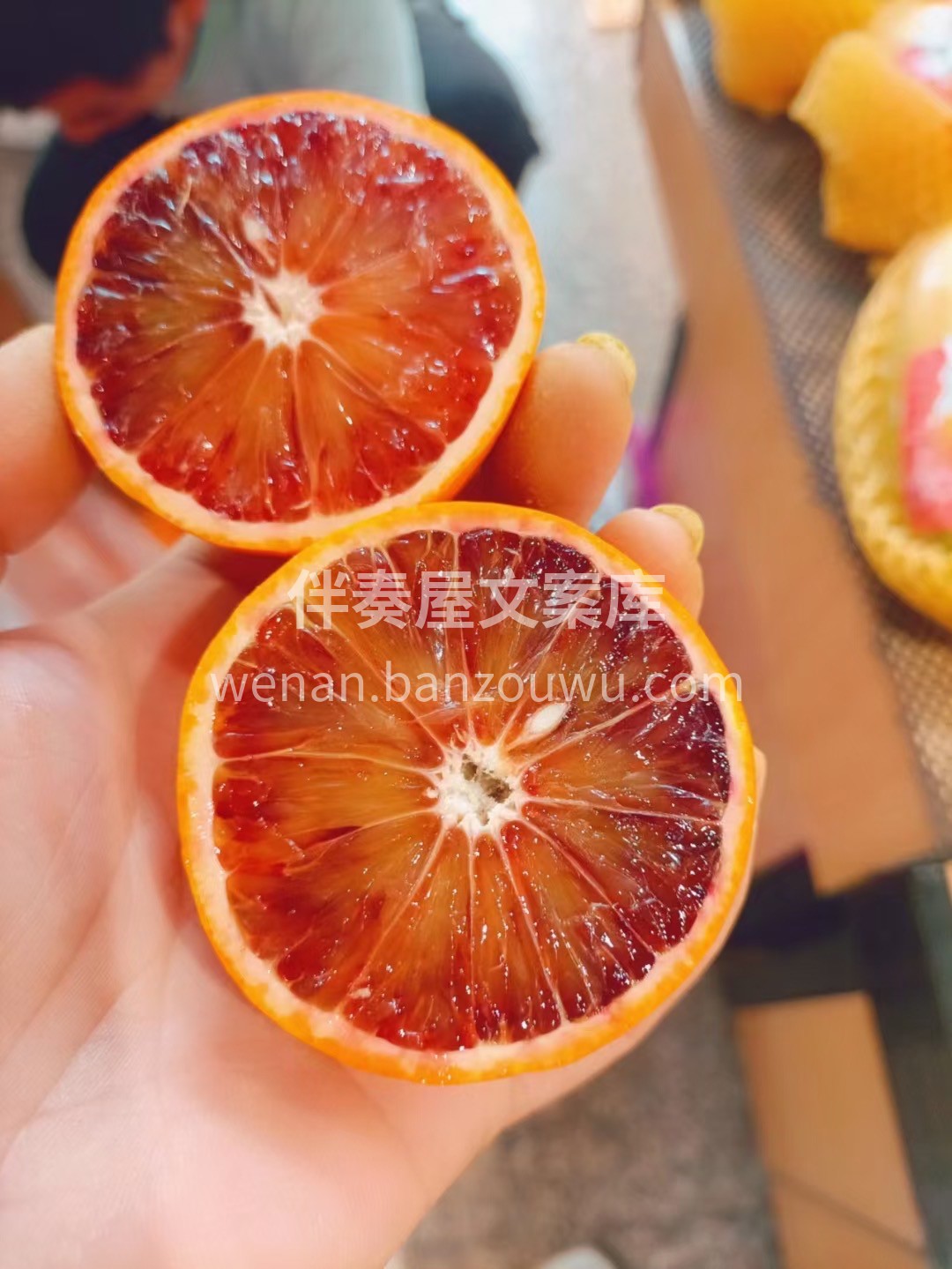 🍊遇见冬日里的红宝石✨ 血橙来袭，每一口 配图2