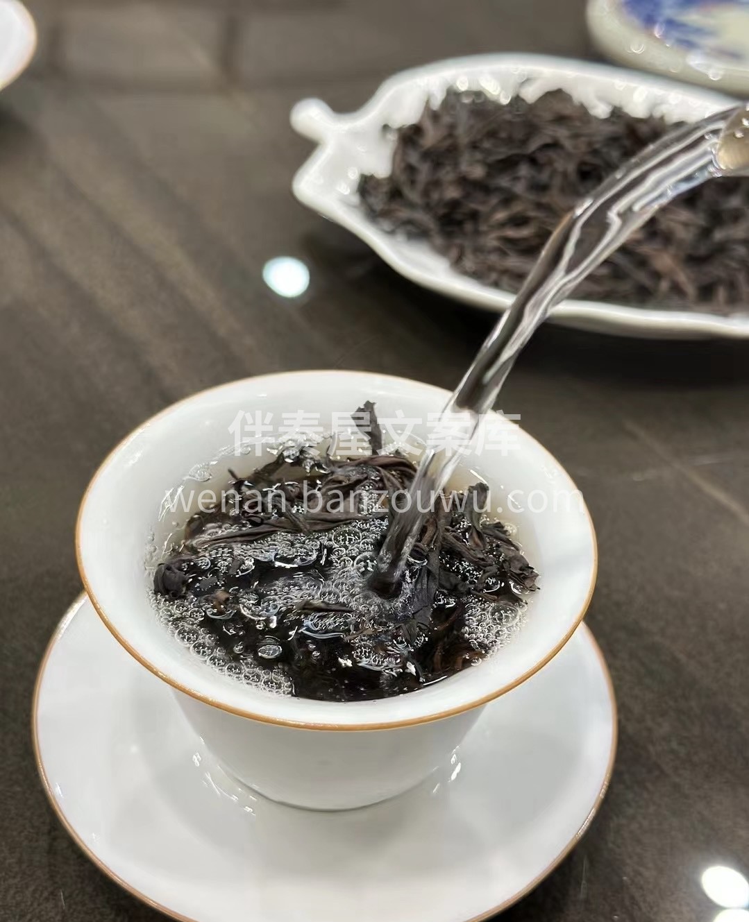忙碌过后， 一盏香茶在握， 心底的浮躁缓 配图2