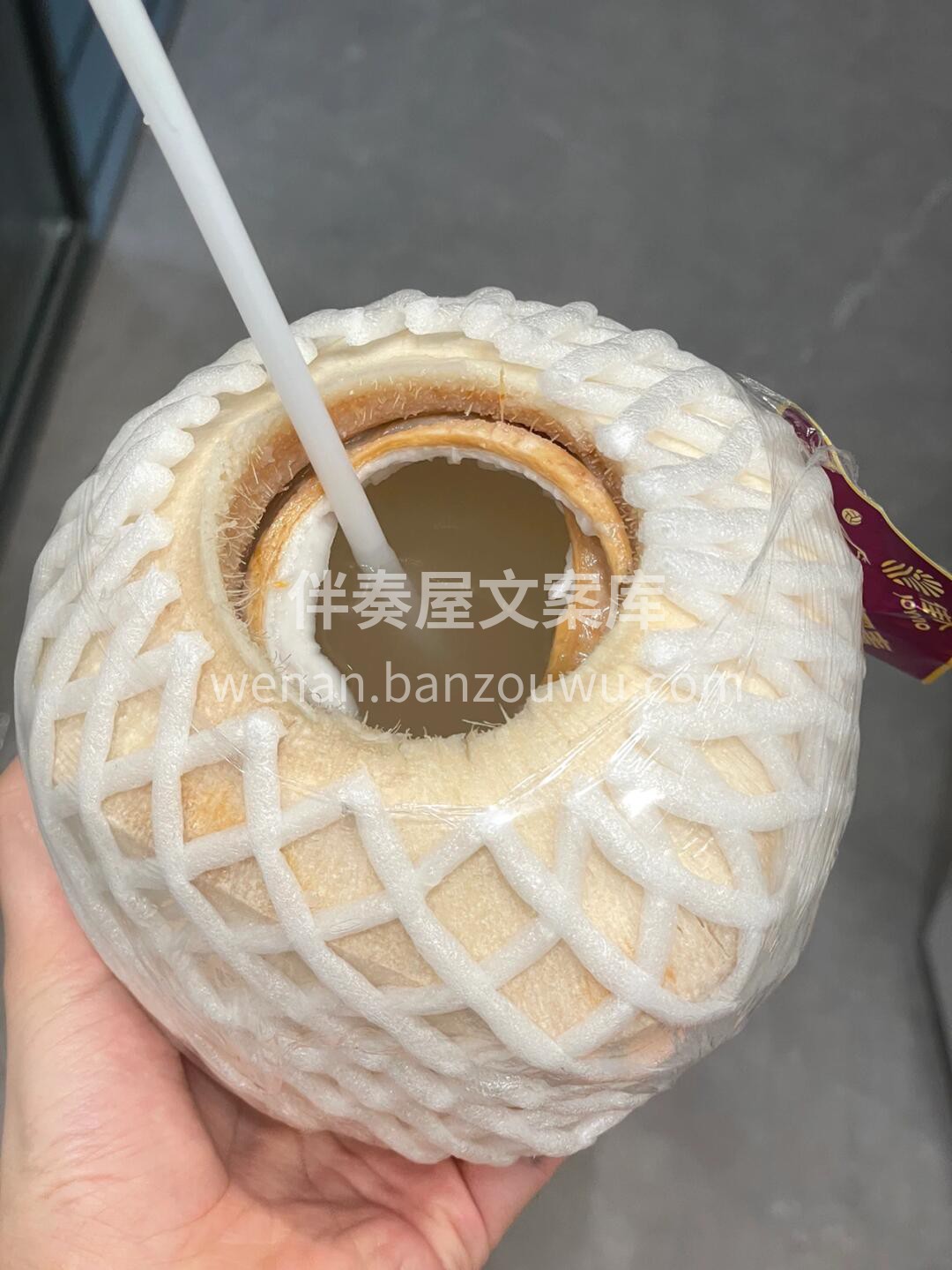 一口冬日“护肤水”🌊 冰凉沁心有甘甜🥥  配图2