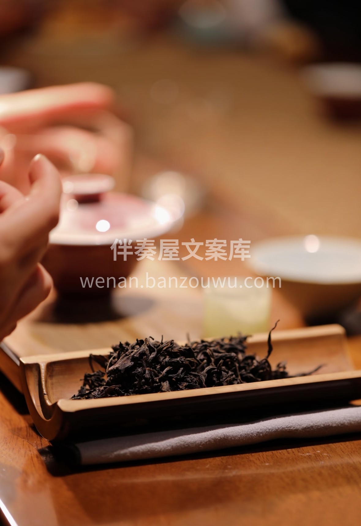 🌿 岩骨凝香肉桂茶｜武夷岩韵入喉甘醇，桂 配图1