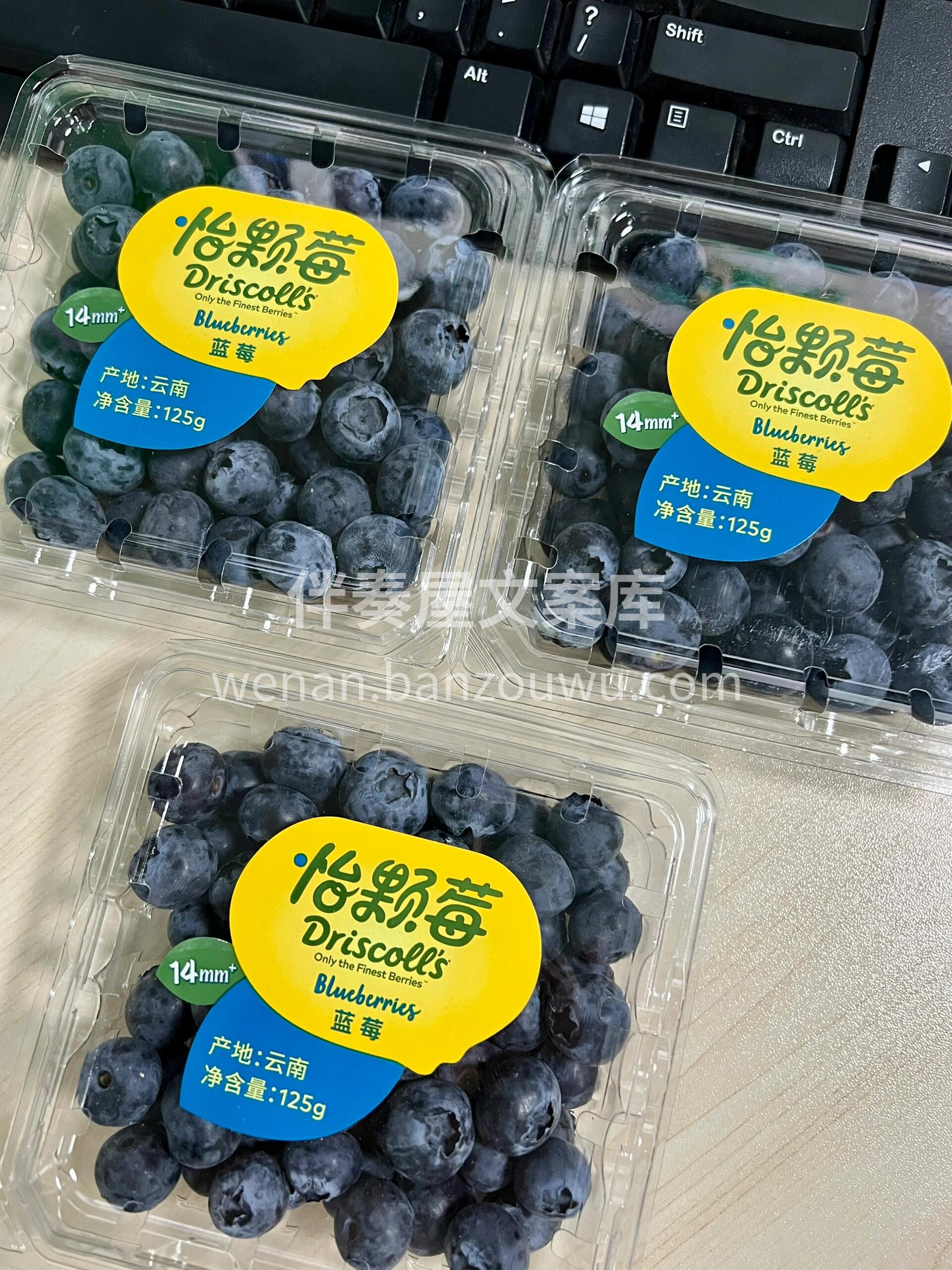 🌈【水果调色盘】 上帝打翻了调色盘，🌈于 配图2