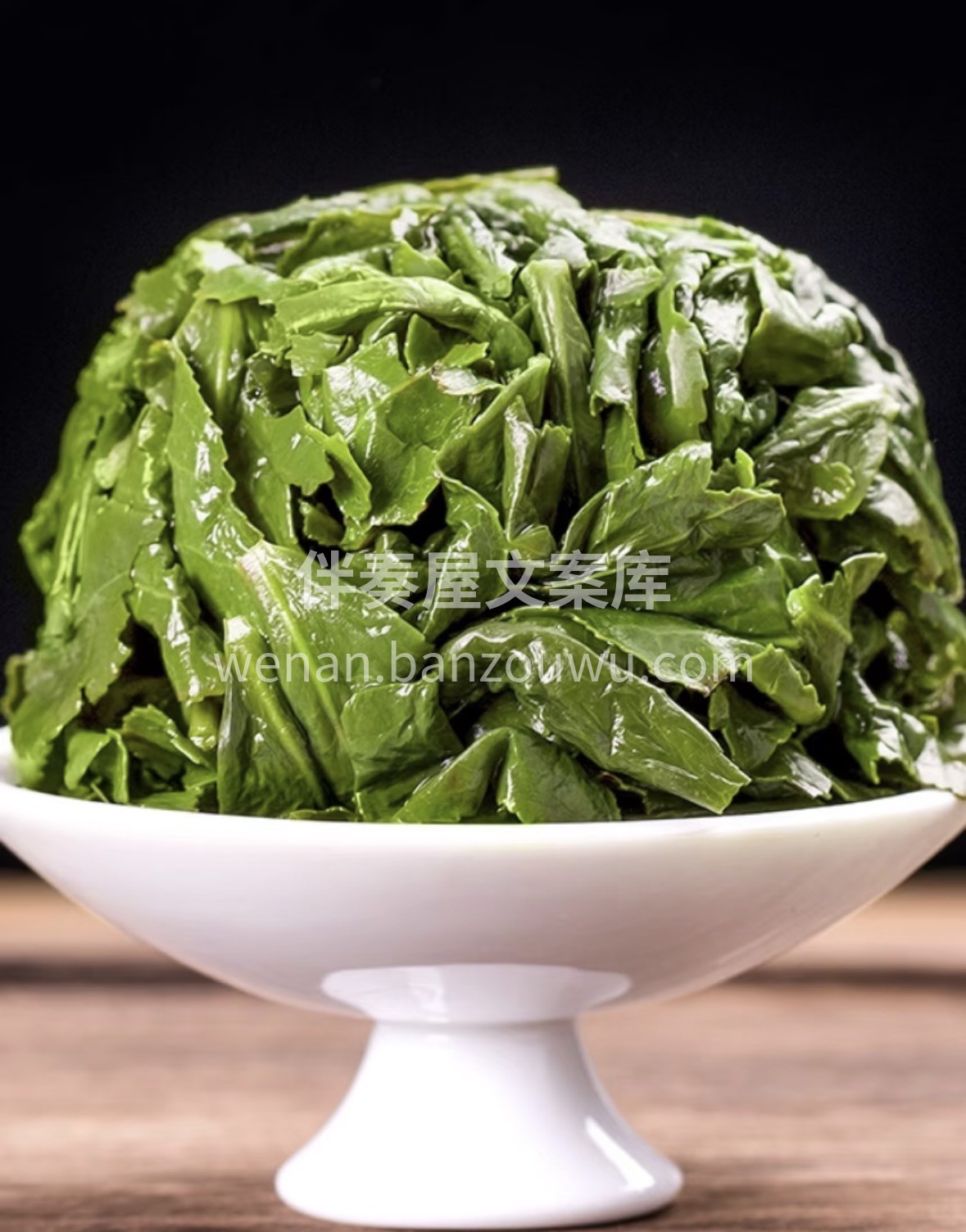岁日常备好茶｜精选特级铁观音🍵 条索紧结 配图2