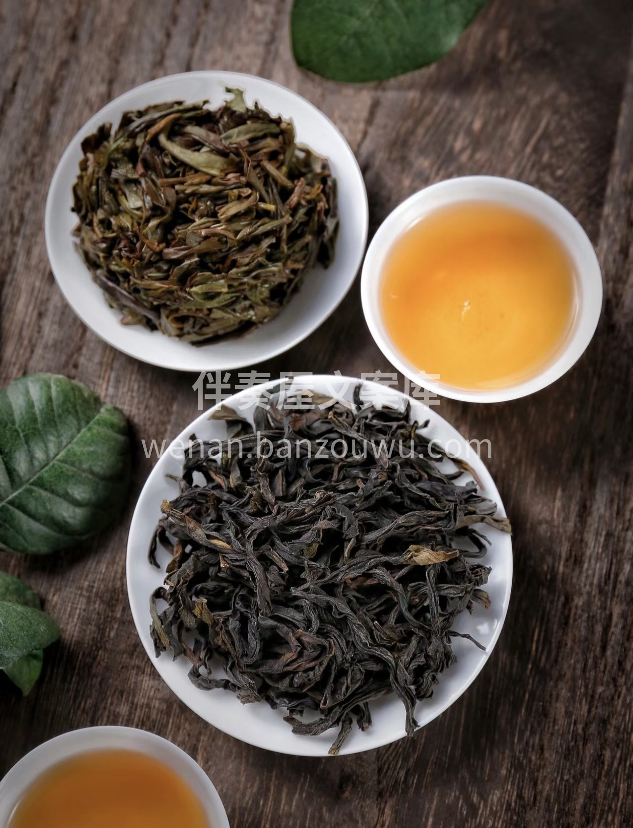 茶，是心灵的解药。我们的优质茶叶，为您解 配图1
