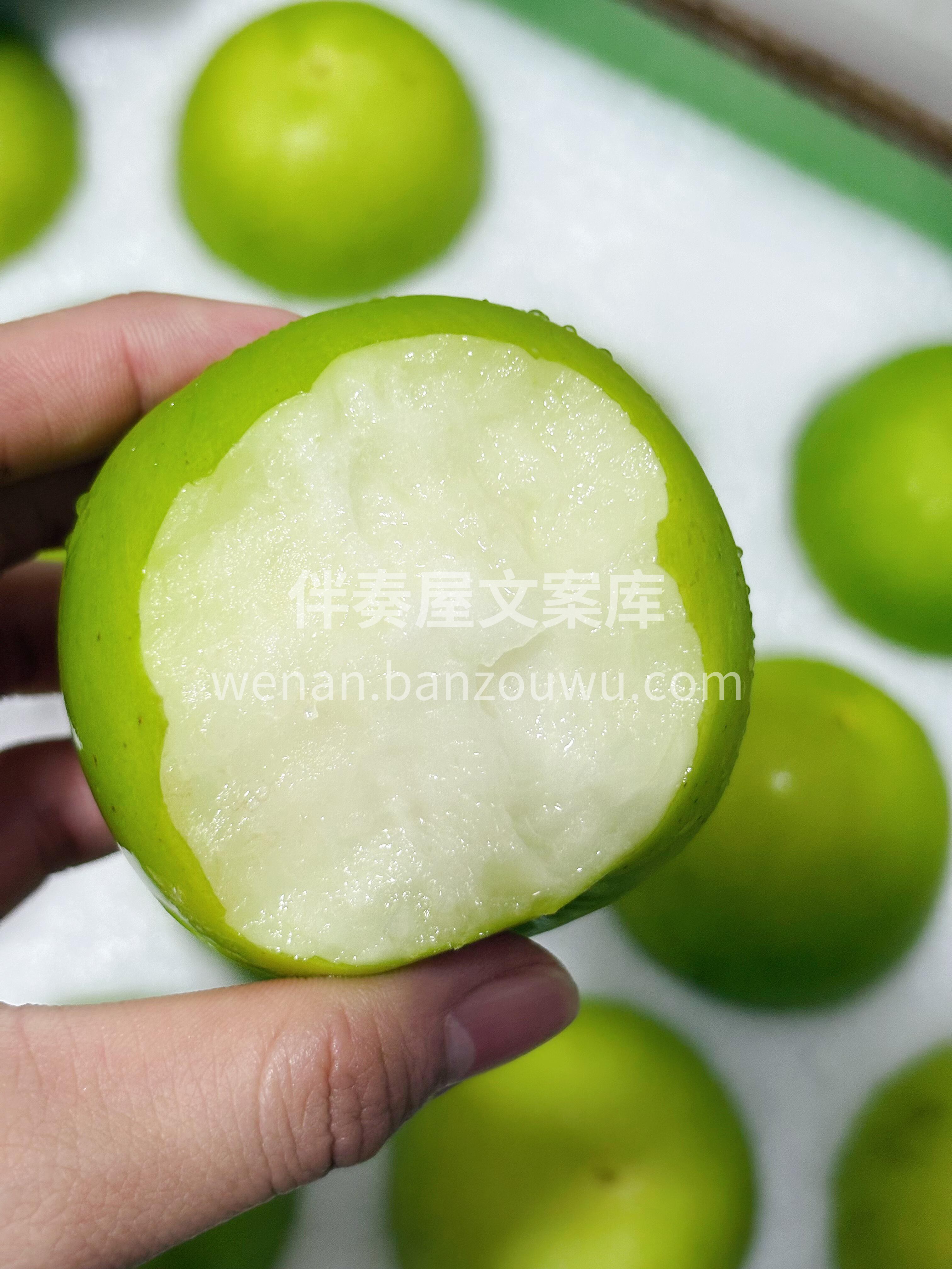 牛奶青枣😎 无渣感，清脆爽口！干燥季节雾 配图1