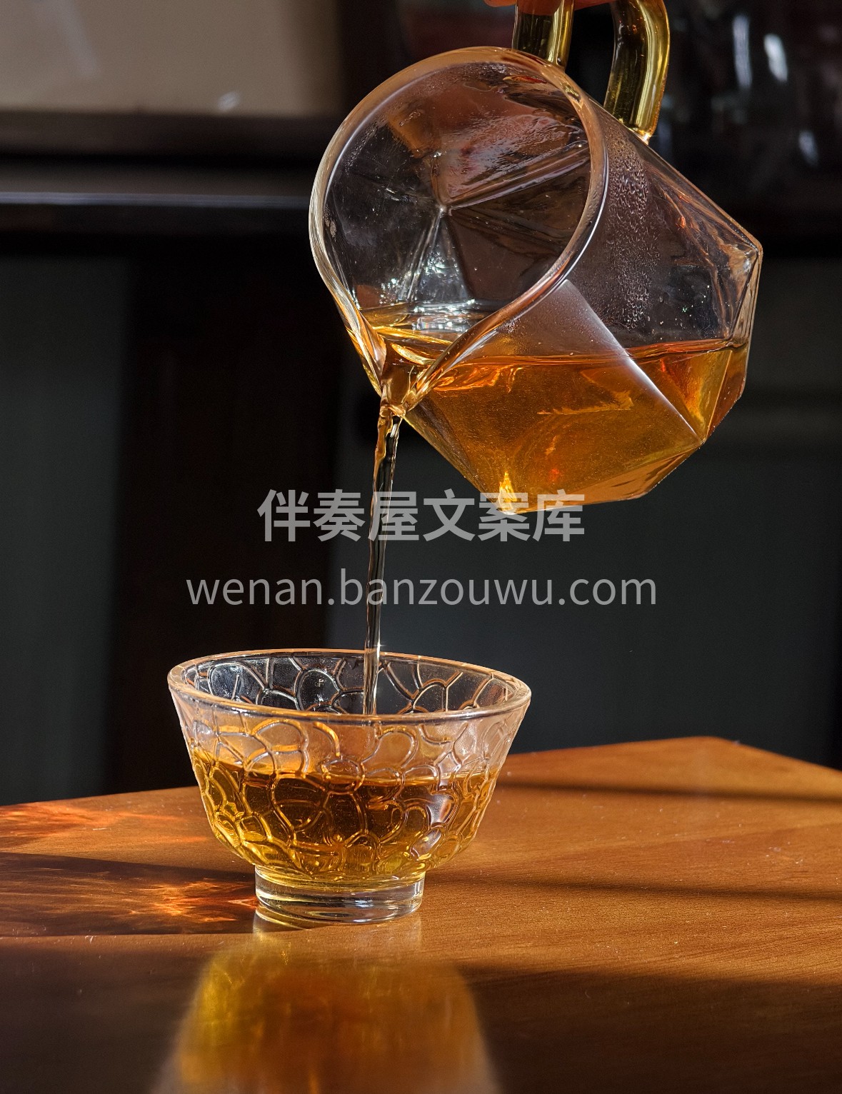 深山秘境的古树鲜叶，借日光之力成就醇厚。 配图3