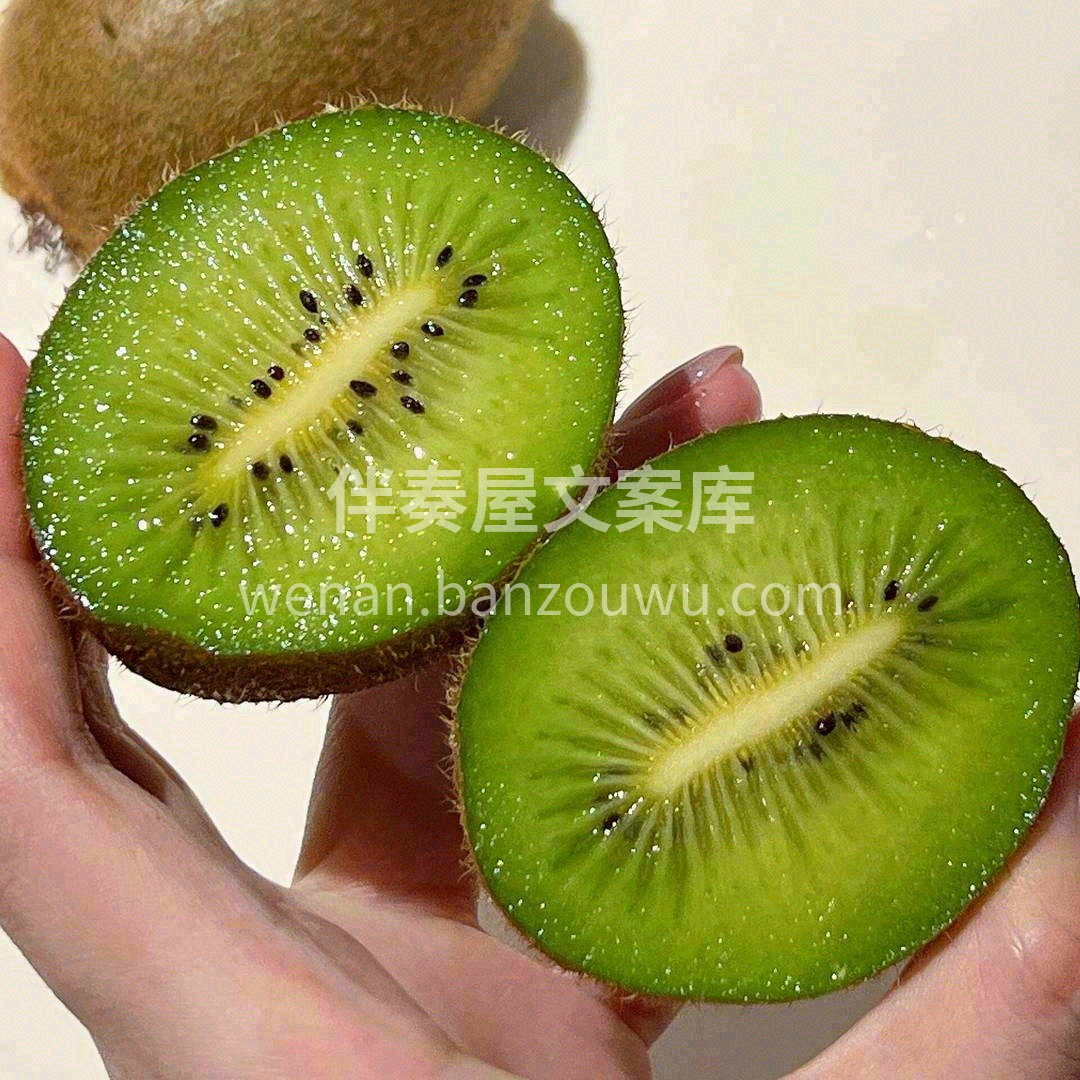 猕猴桃界一直流传一句话：红心看蒲江，绿心 配图3