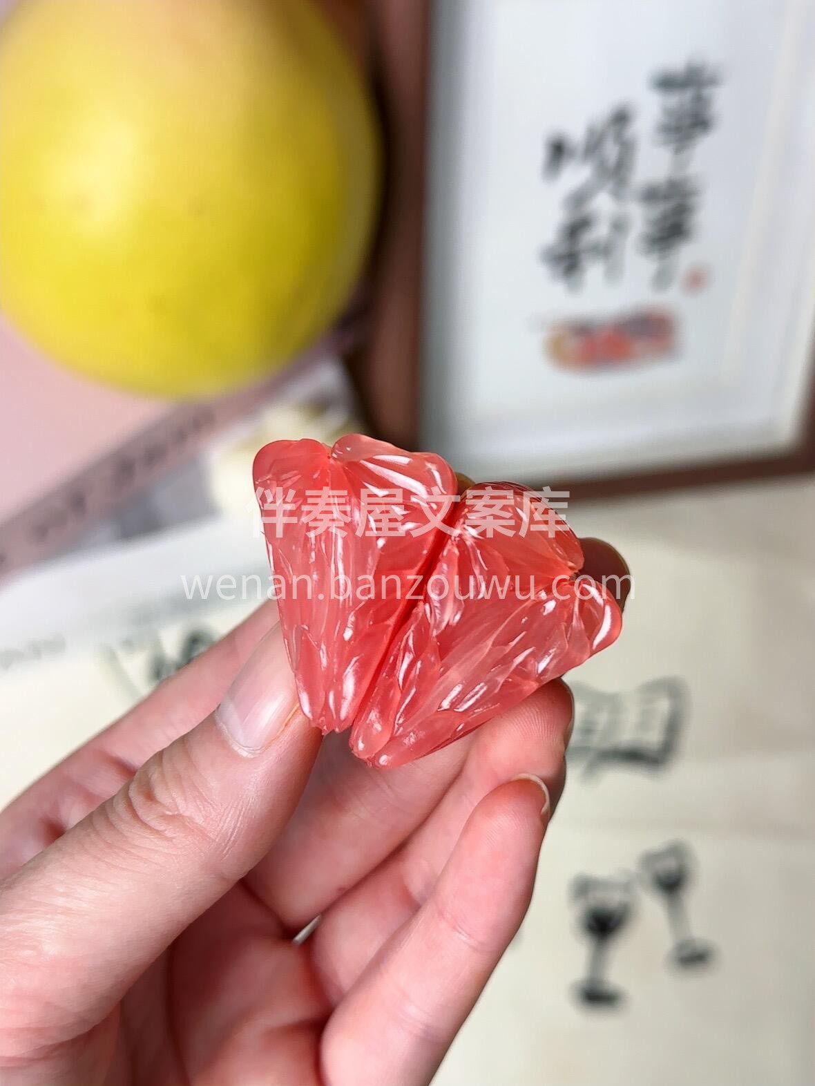 🍂秋天来了，怎么少的了红柚子，❤️三红柚 配图1