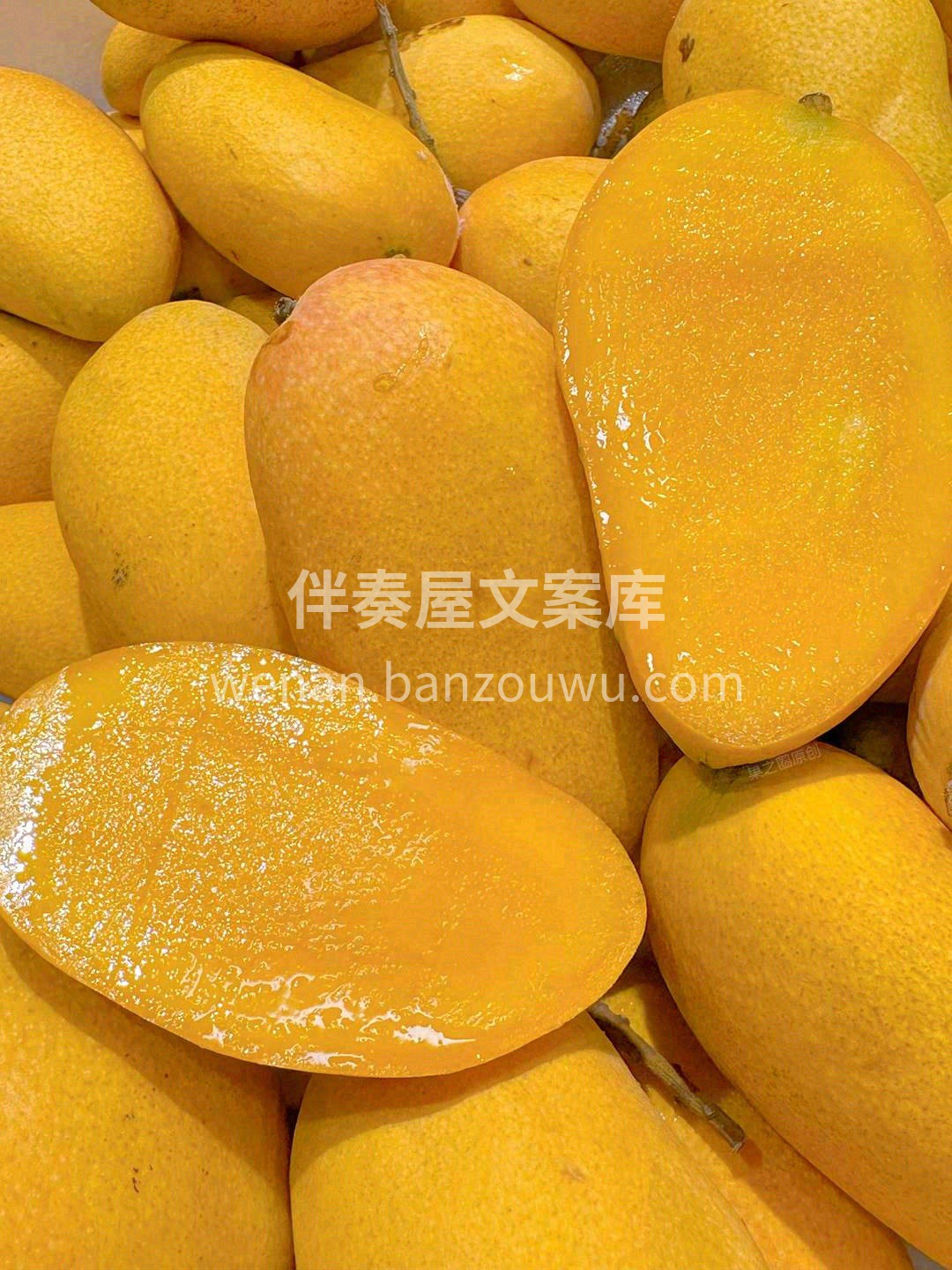 🥭小台农独特的香甜气息对吃货是最迷人的芬 配图3