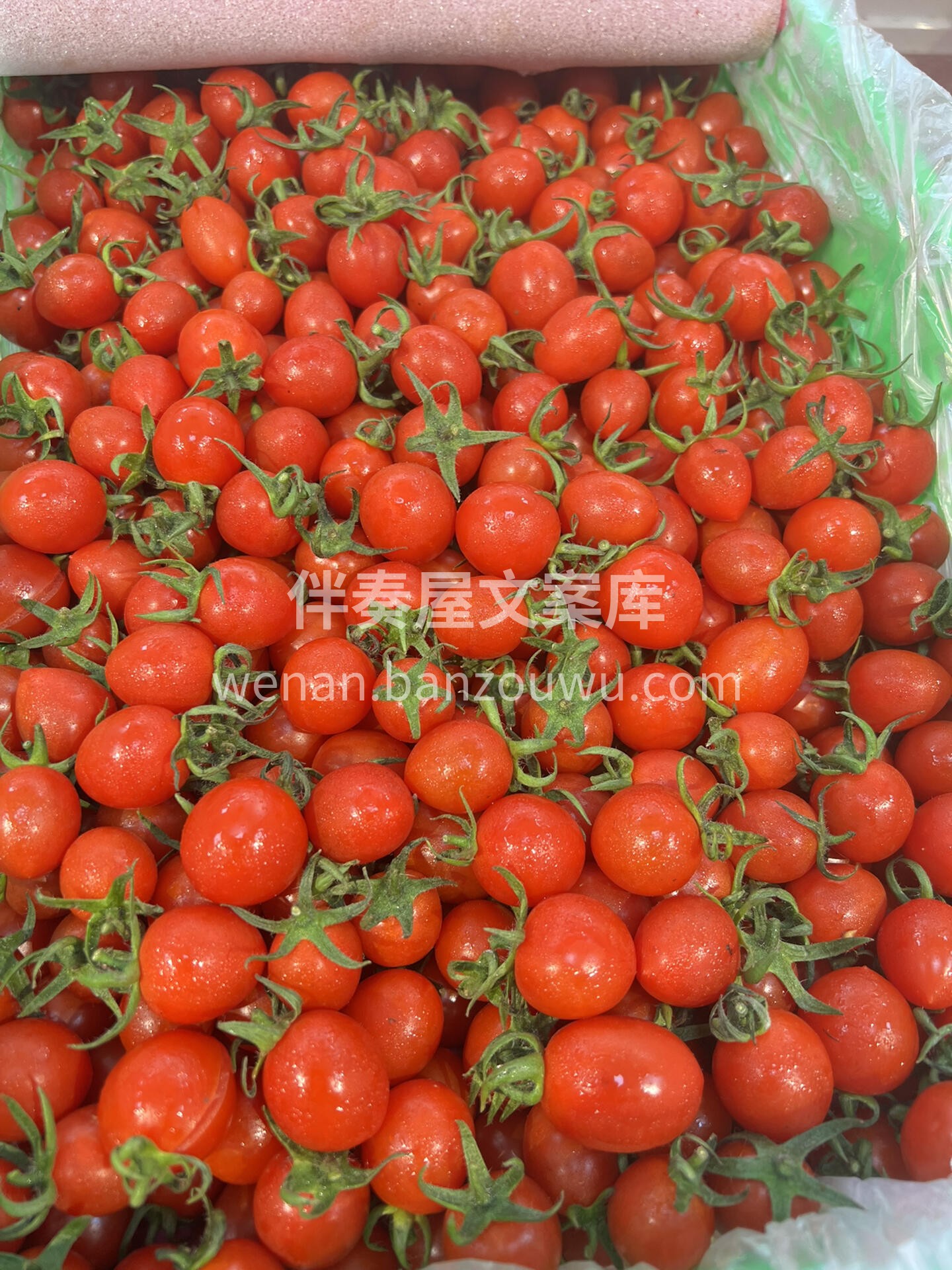 🍅又甜又低卡 瘦身必备💥超精致爆汁清甜  配图3