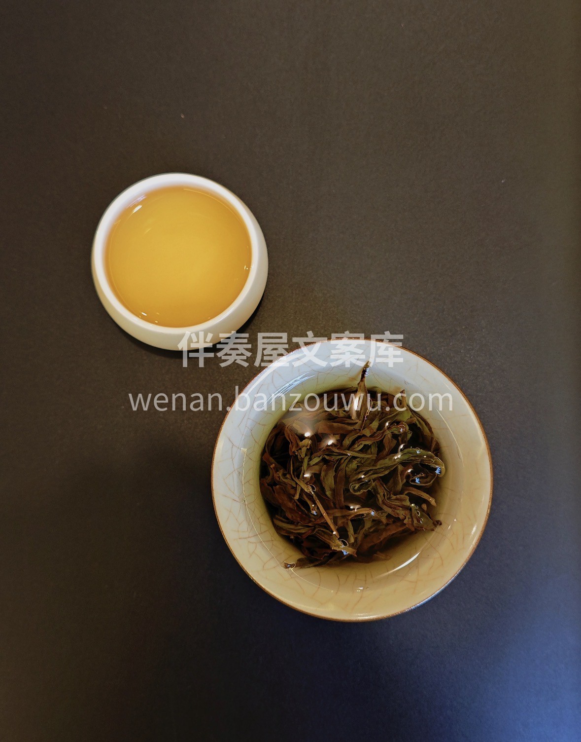 茶饮｜❄️冬日茶香 凤凰单丛（乌龙茶）鸭 配图2