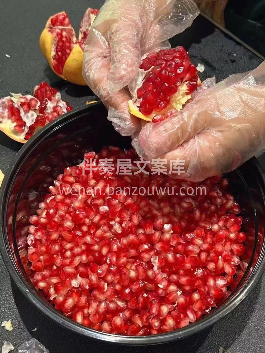 #软籽石榴（补锌小能手） 纯甜爆汁✔️不 配图1