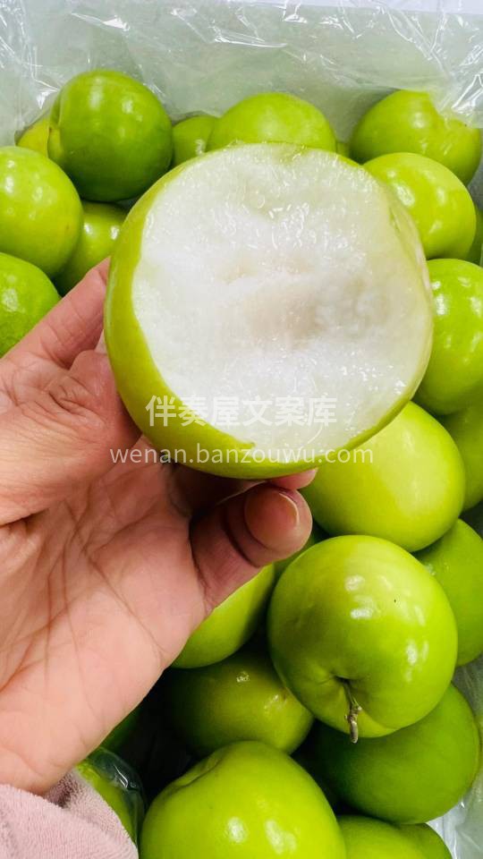 新品推荐👉牛奶青枣🥒 小而圆润，一口咬下 配图1