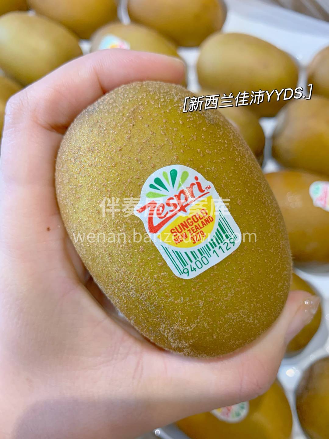💅佳沛奇异果与万物均可搭🍻 炎炎夏日，奇 配图3