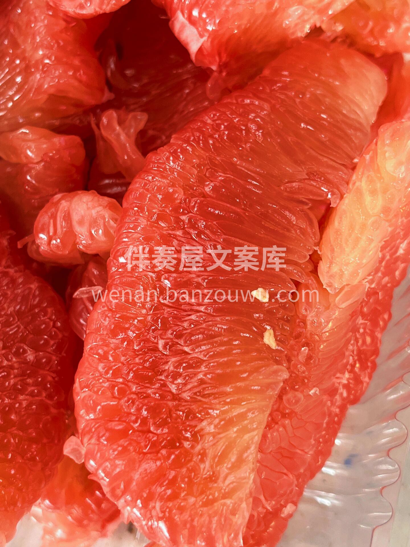 ❤️三红蜜柚～ 惊艳了时光🥰，成就巅峰的 配图3