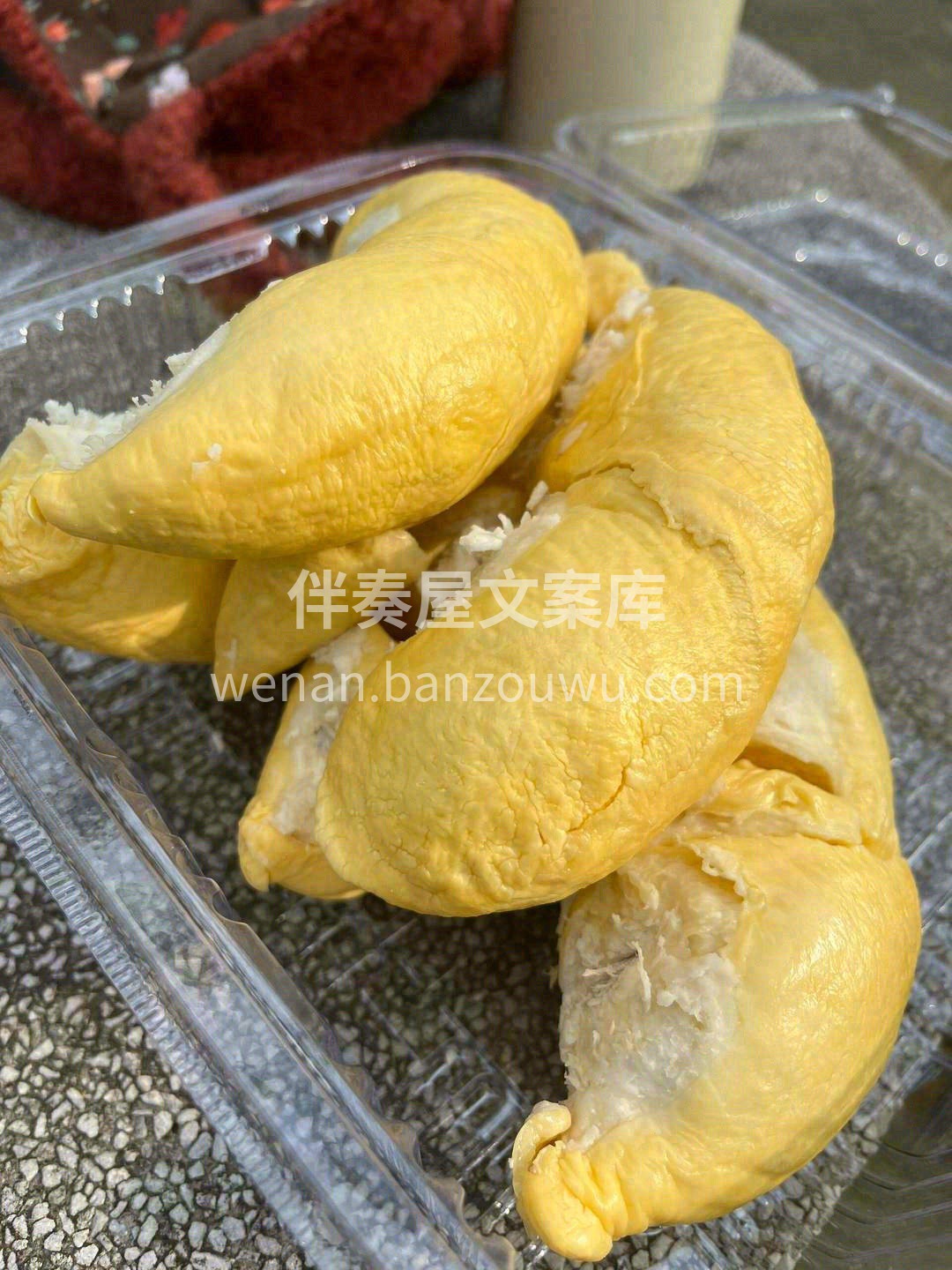 🌱有小猫山王之称👍 金黄色的果肉超级赞😊 配图1