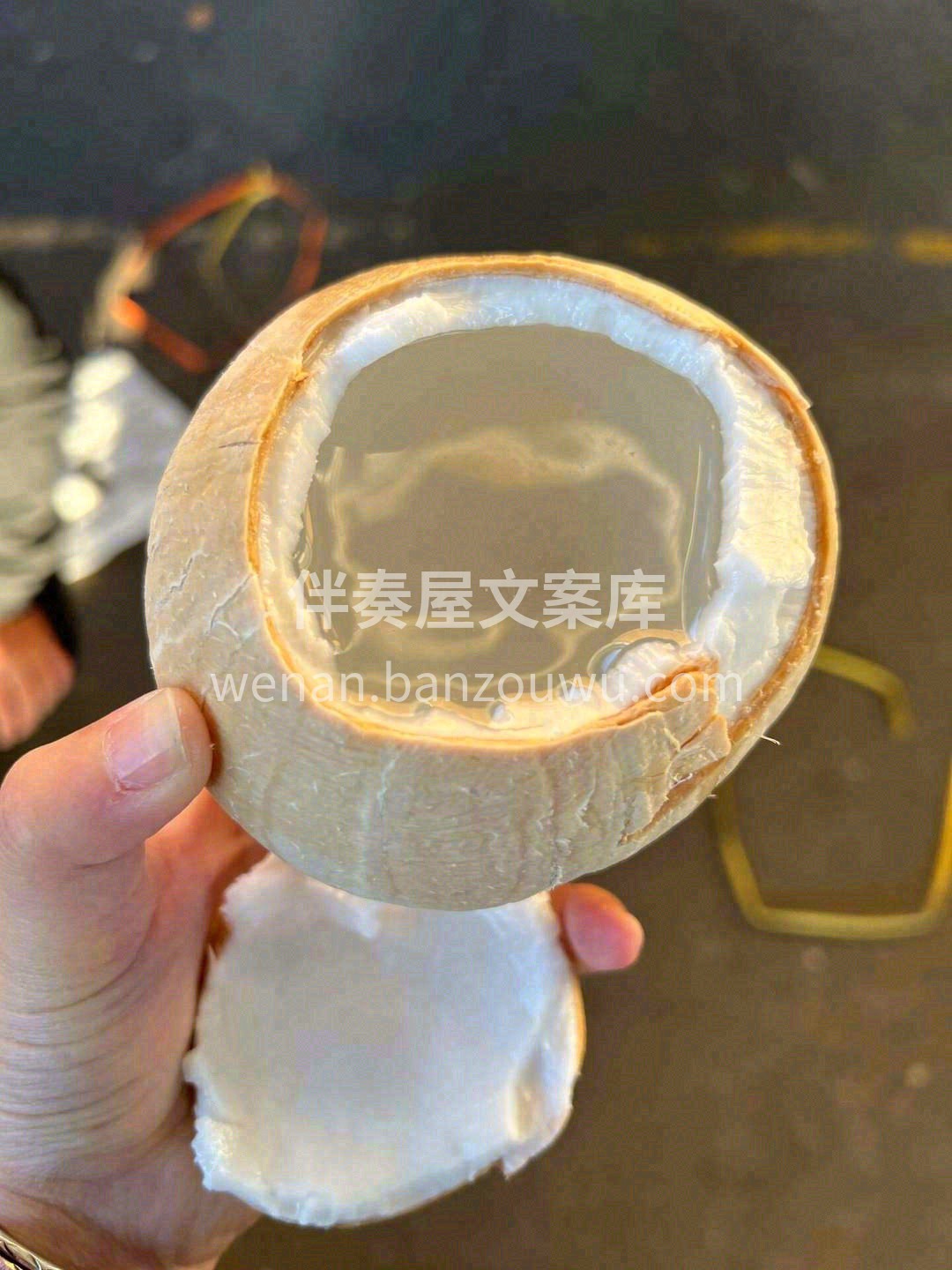 ✈️漂洋过海的椰皇，每一口都是甜甜甜😋  配图3