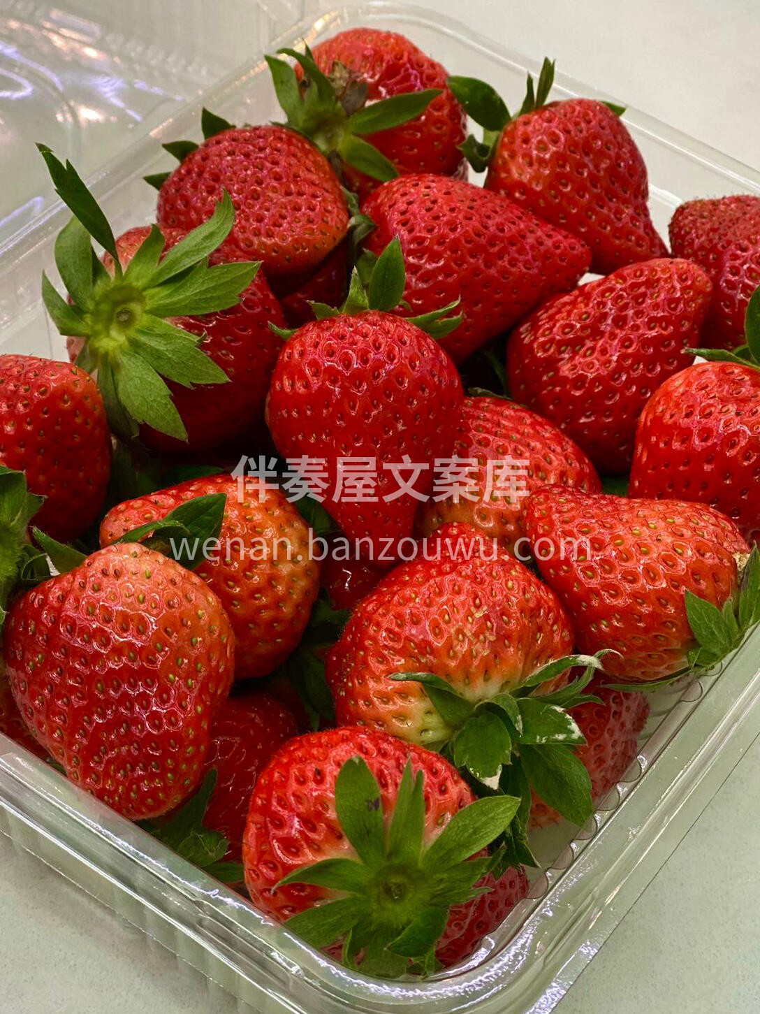🍓草莓季节到啦～ 粉嫩果肉Q弹爆汁，香甜 配图3