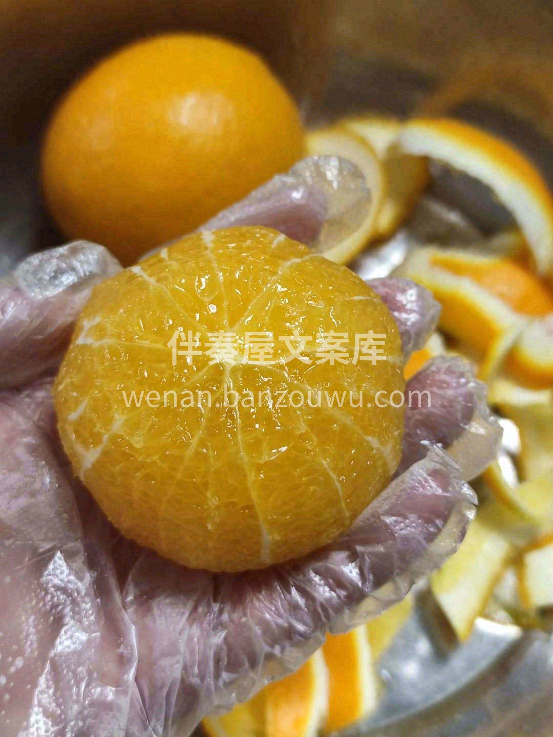 好吃的橙子惊喜上线🌈 让我们一起坐享“脐 配图1