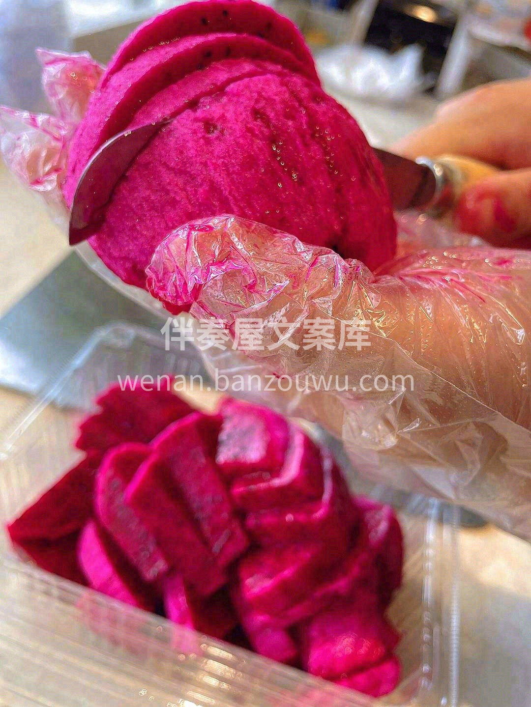 红心火龙果可不是平平无奇🌈🌈 真正甜蜜红 配图2
