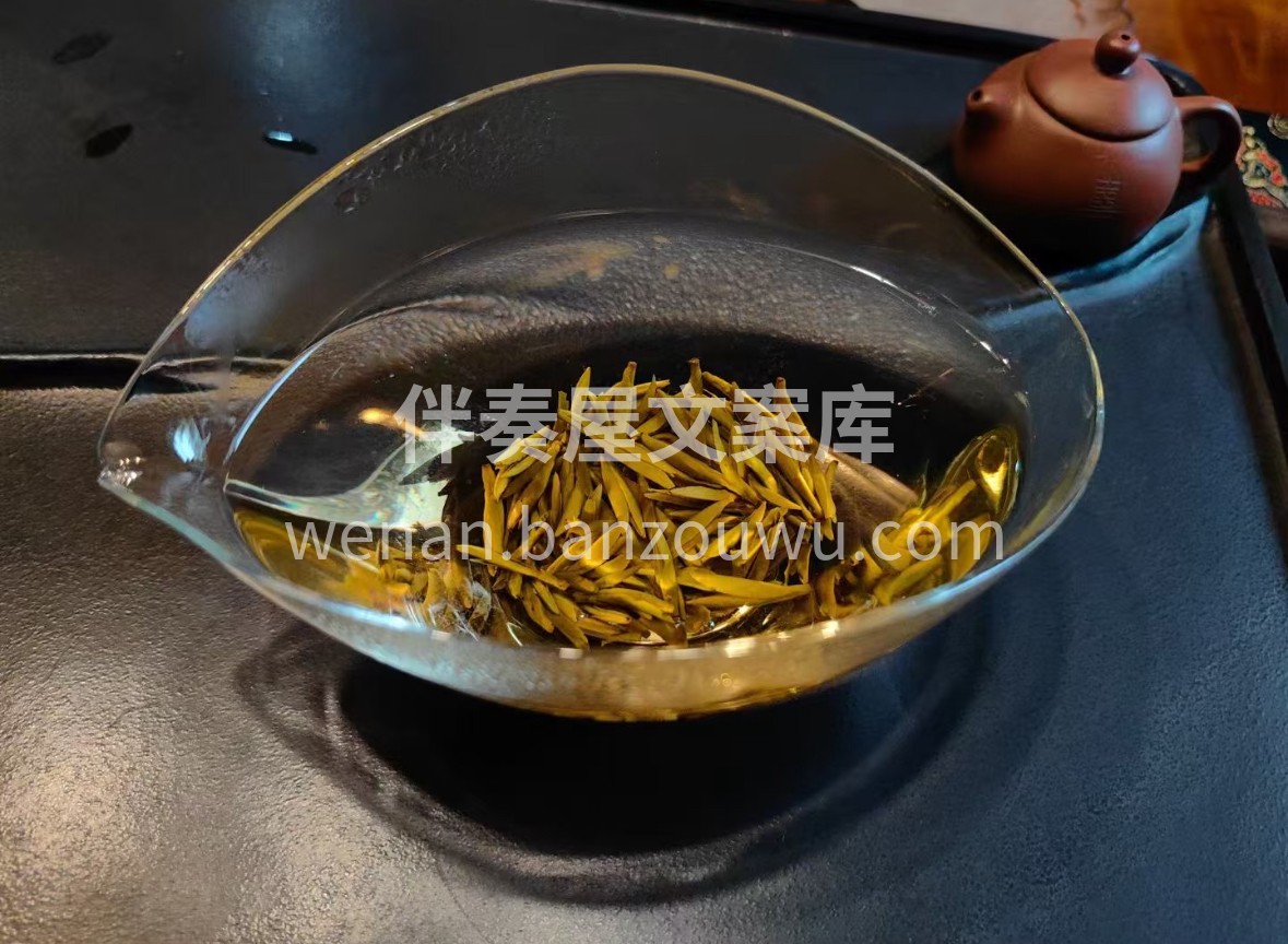古法炮制的蒙山黄芽，外形秀丽色泽润黄。汤 配图3