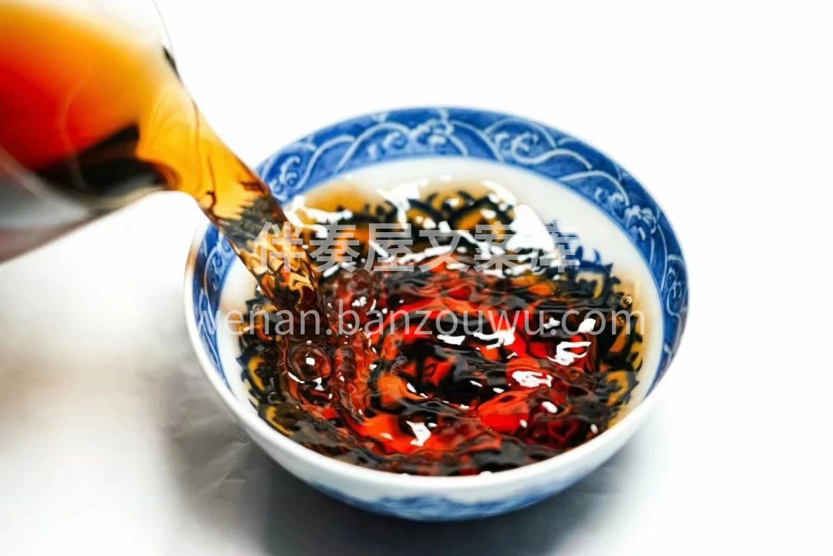 碎银子小青柑🍊 适合‮季四‬饮用🍃老‮皆