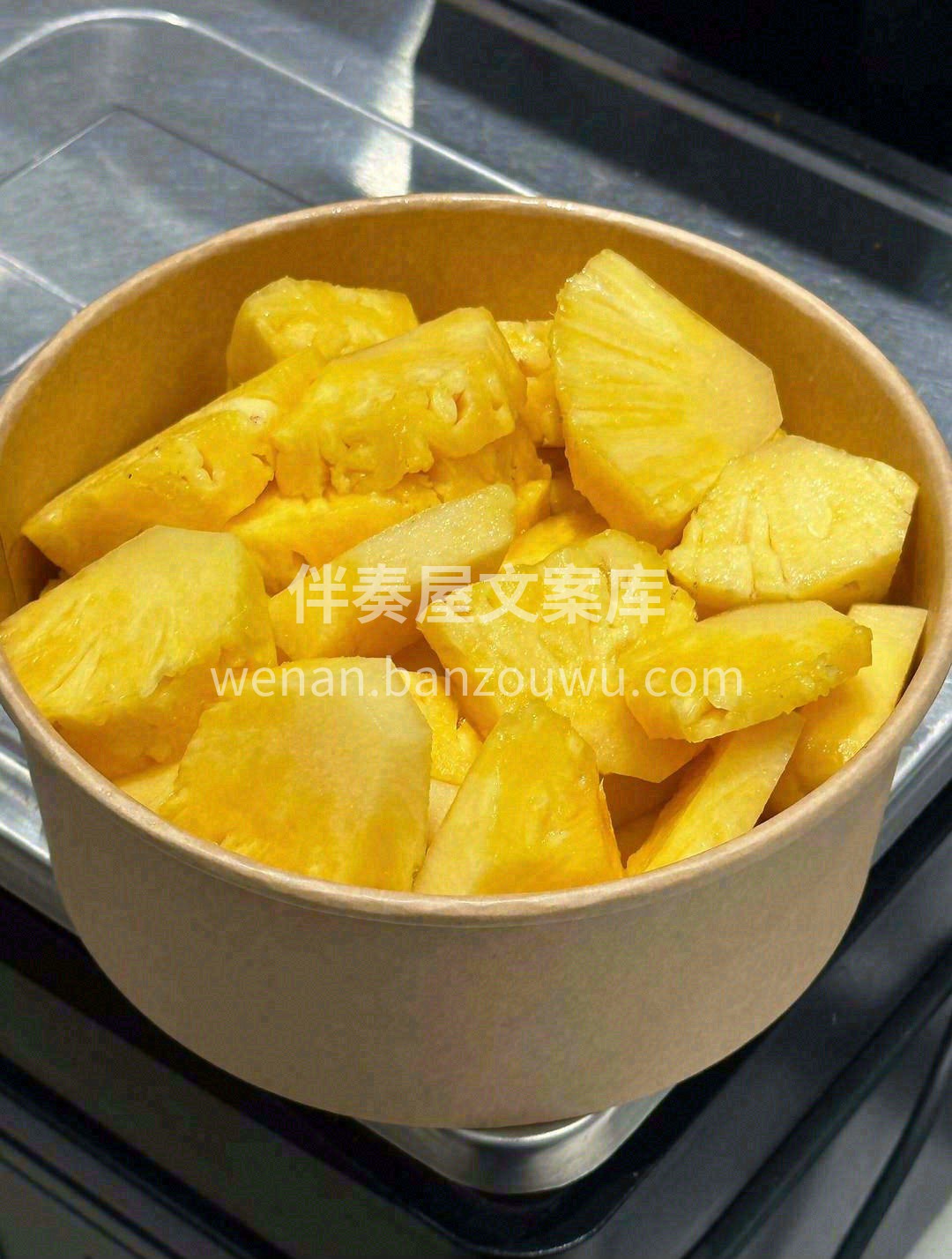 味蕾的“甜蜜加油站”🌈 汁浓！肉嫩！味甜 配图1