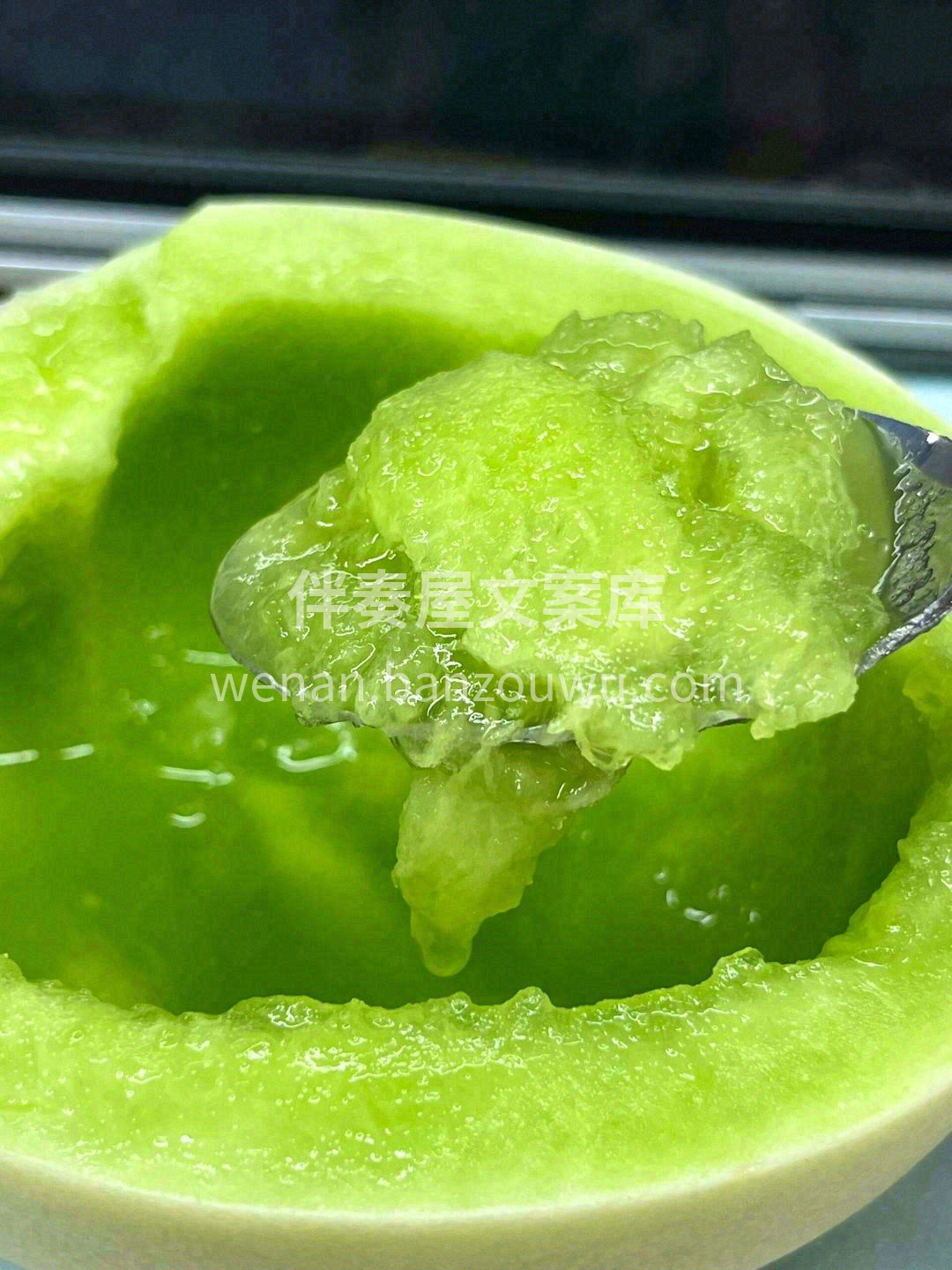 比冰淇淋还甜的玉菇甜瓜🍨，香糯多汁，甜蜜 配图2