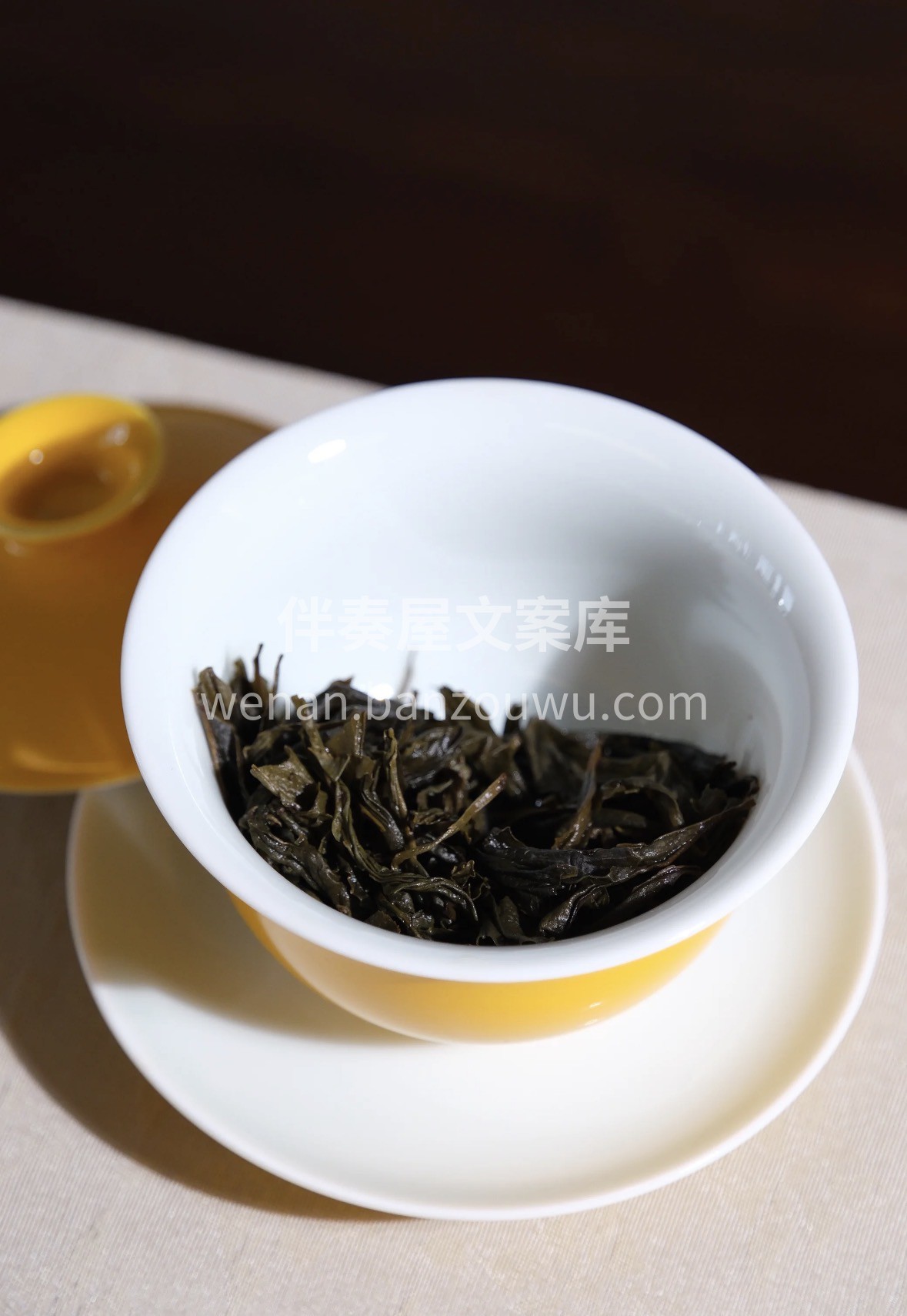 新春年货囤霍山黄茶正当时✨现在下单即可提 配图2