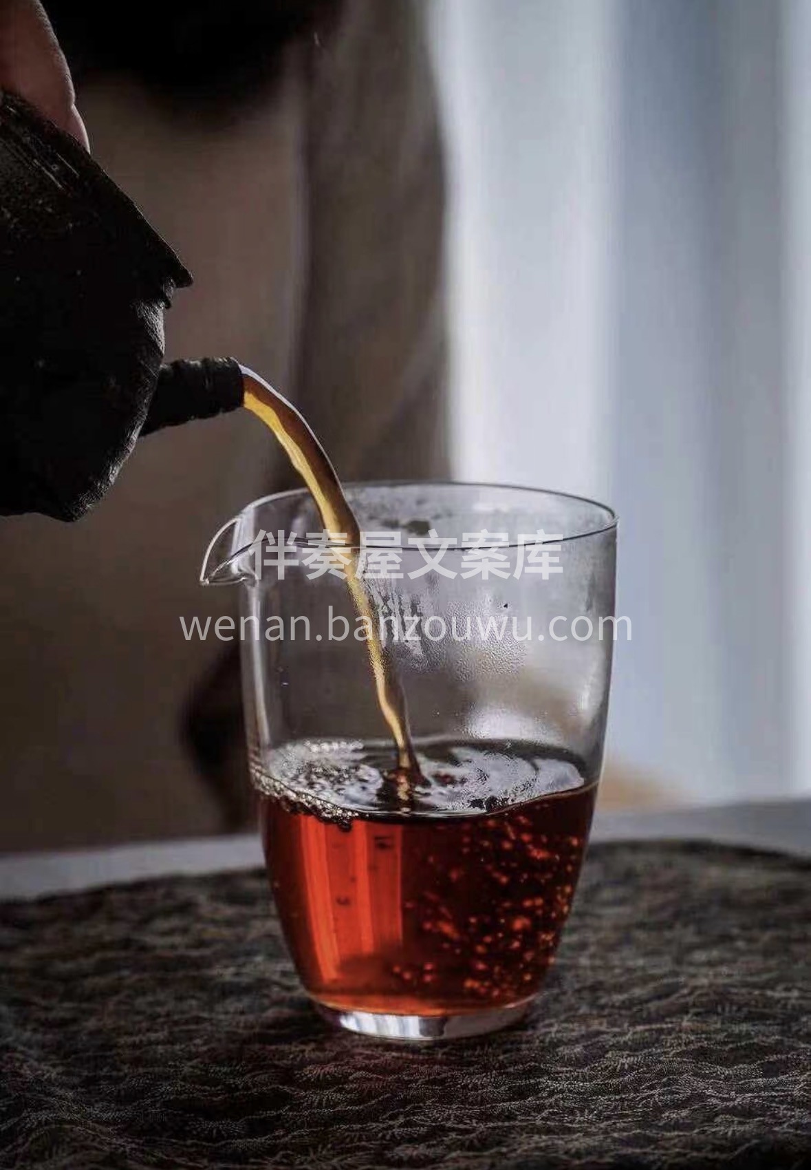 ✨立春宜饮茯茶，温而不寒，润而不燥。安化 配图3