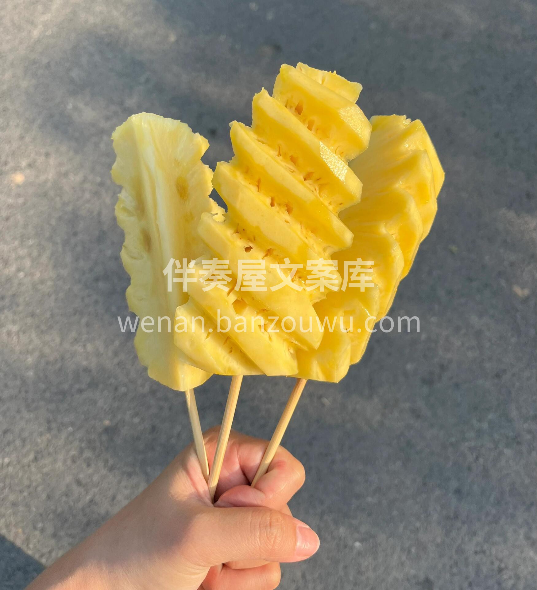 🍍 菠萝！ 🌞 海南金钻，眼浅肉厚 🍍  配图2