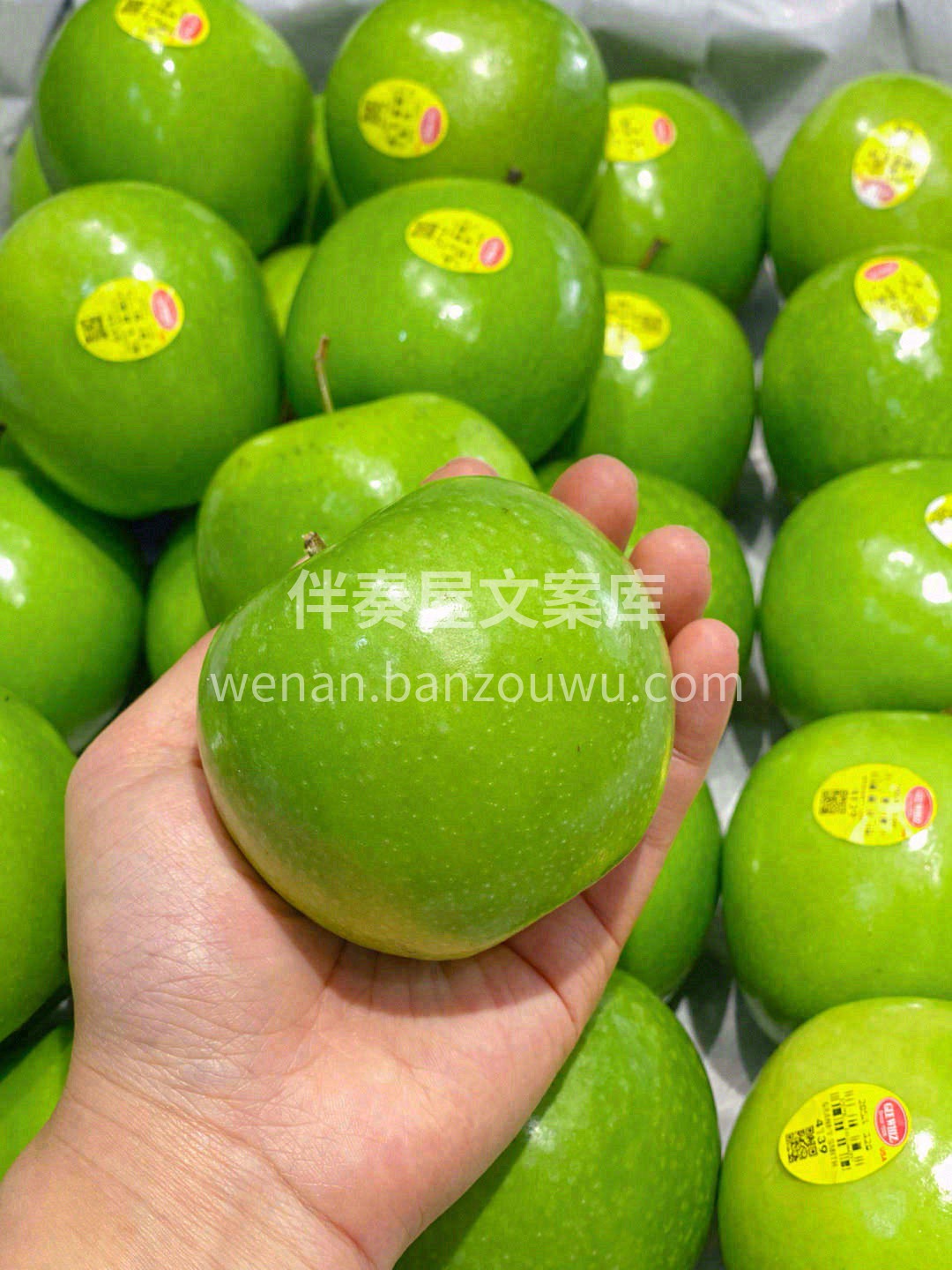 🍏满脸麻子，一看就是饱经风霜✨ 一口下去 配图1