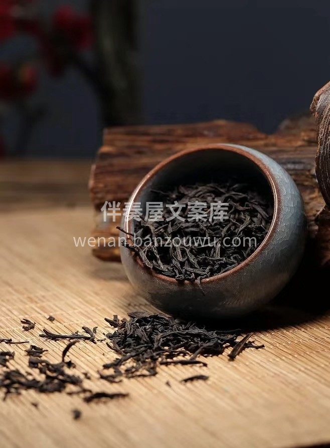 一片茶叶，一份真情。我们用心经营的茶叶， 配图1