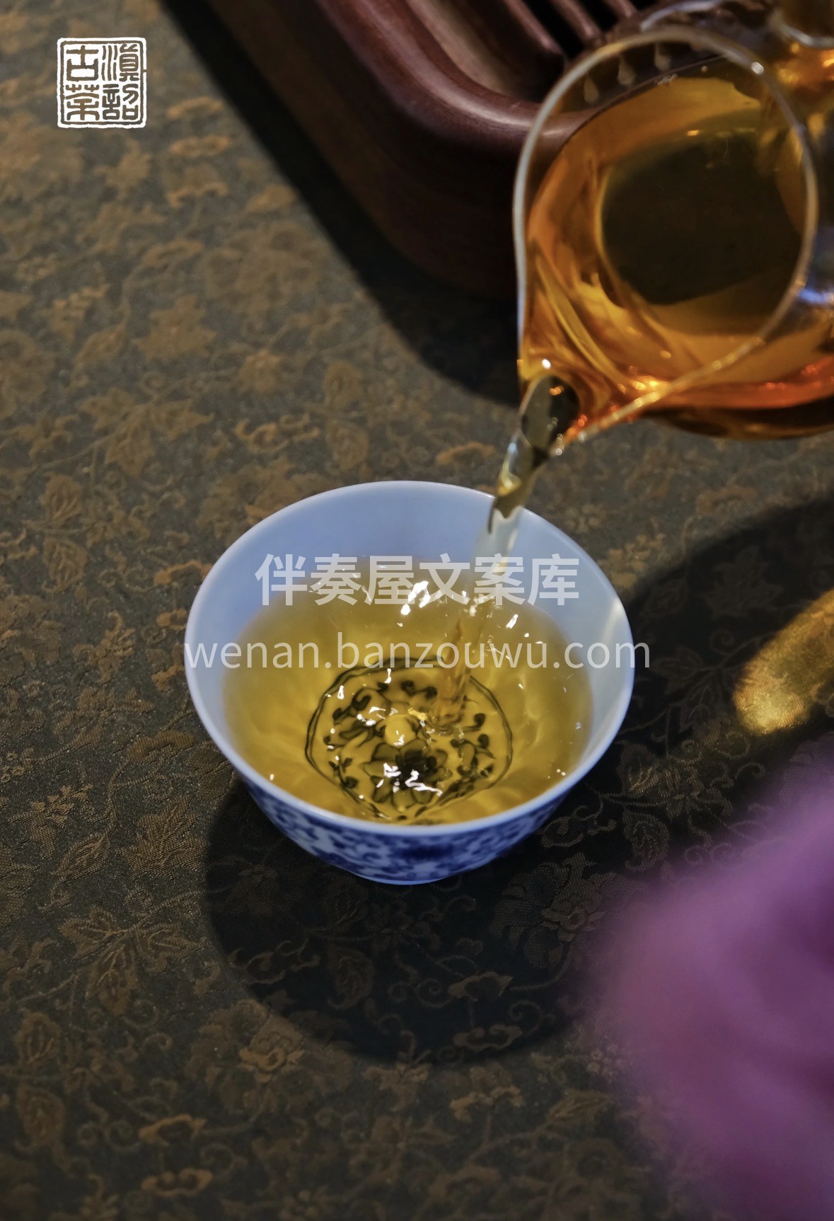 春茶上新｜古树滇红，金毫显露，蜜香浓郁， 配图3