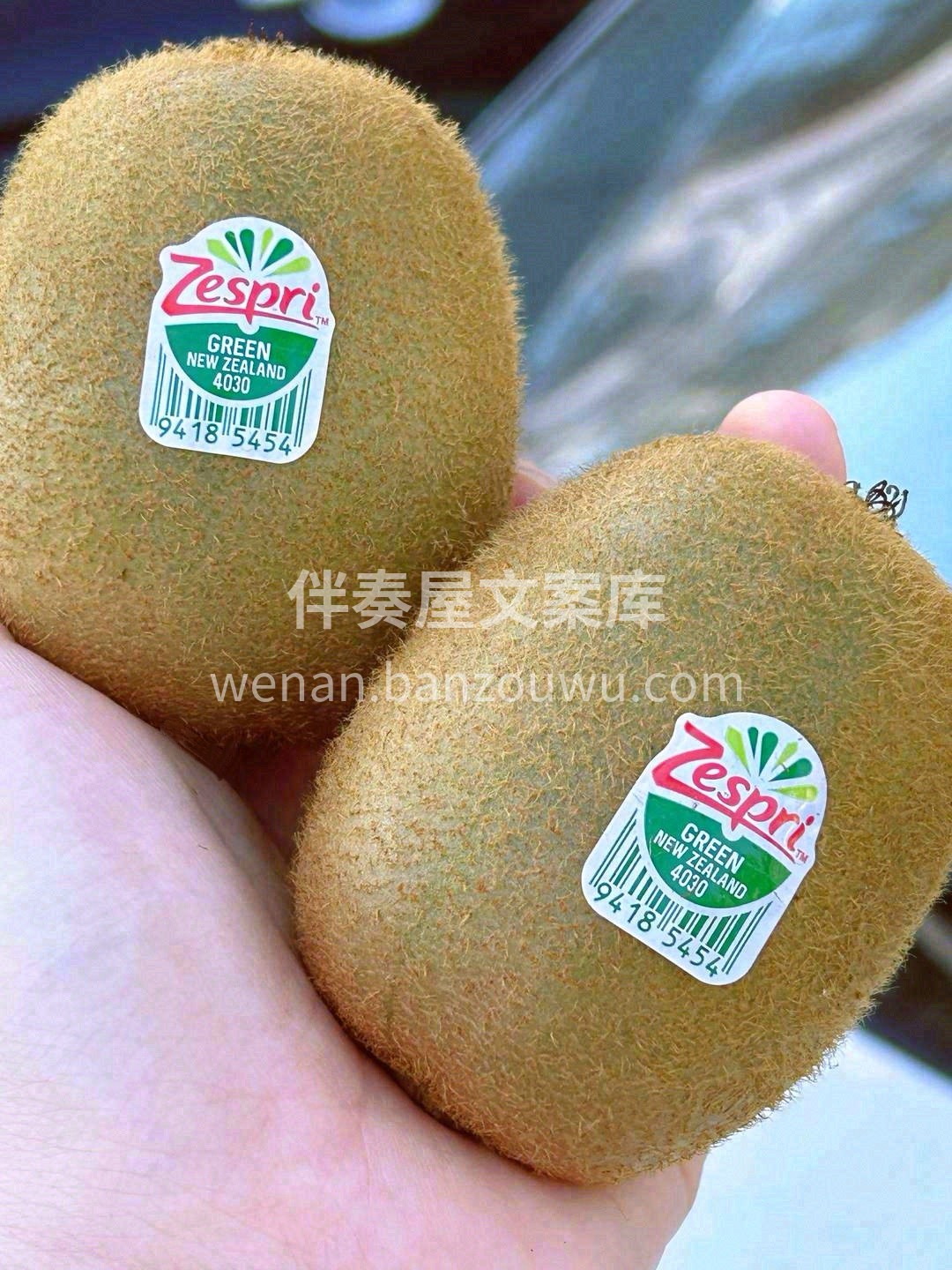 💁不喜欢芹菜、苦瓜的看过来👉 每天两颗Z 配图1