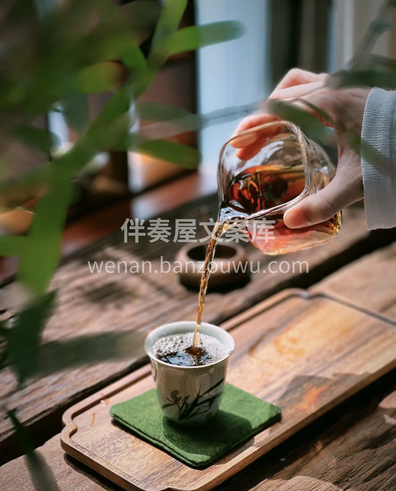 借一杯茶，感受四季人间。每个午后的闲暇， 配图1